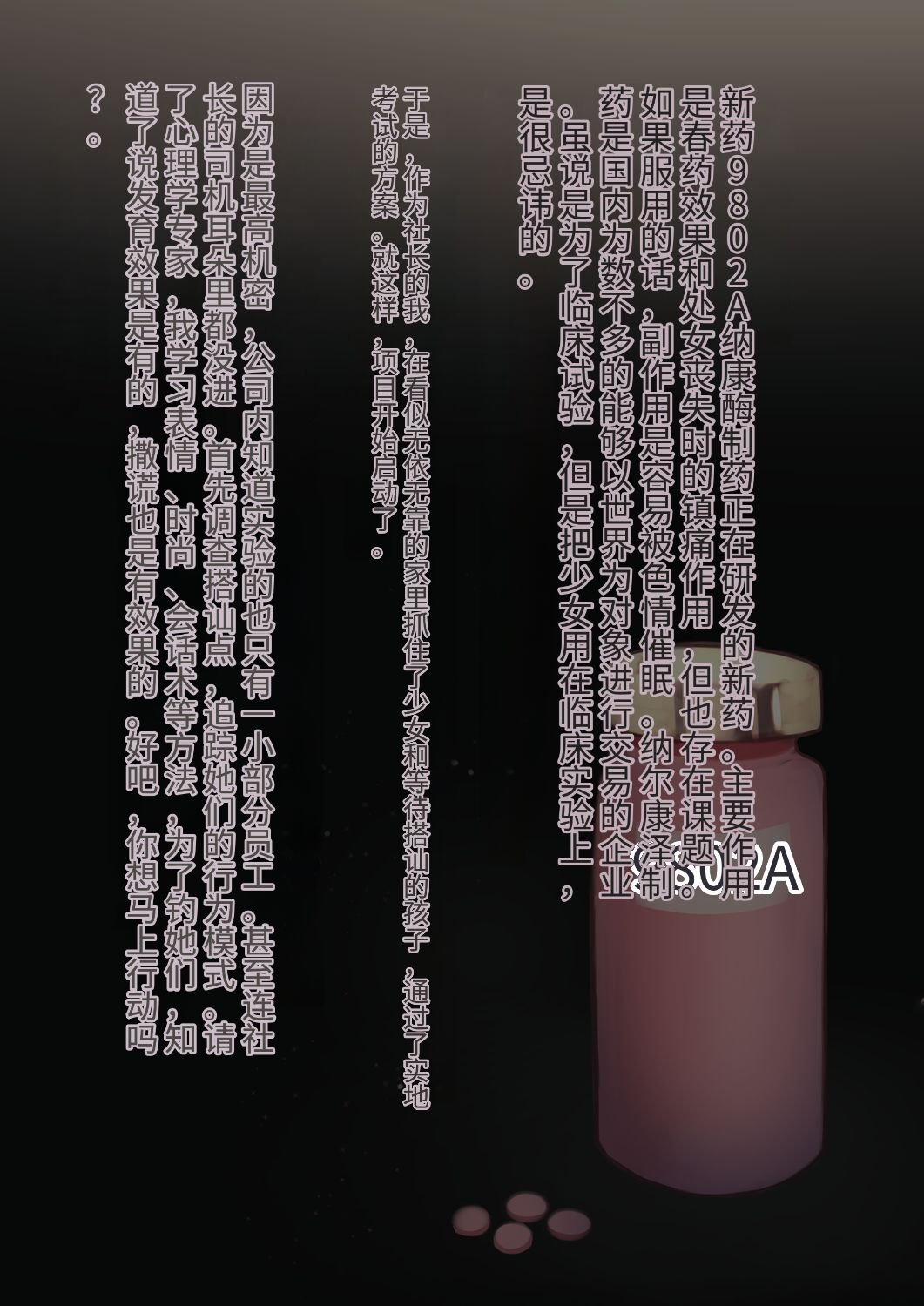002