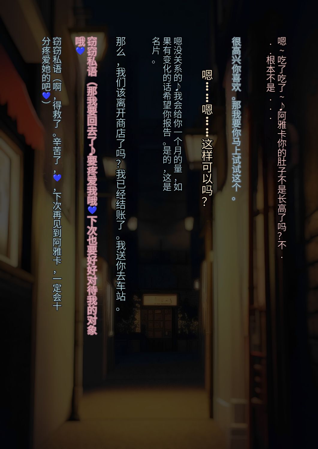 040