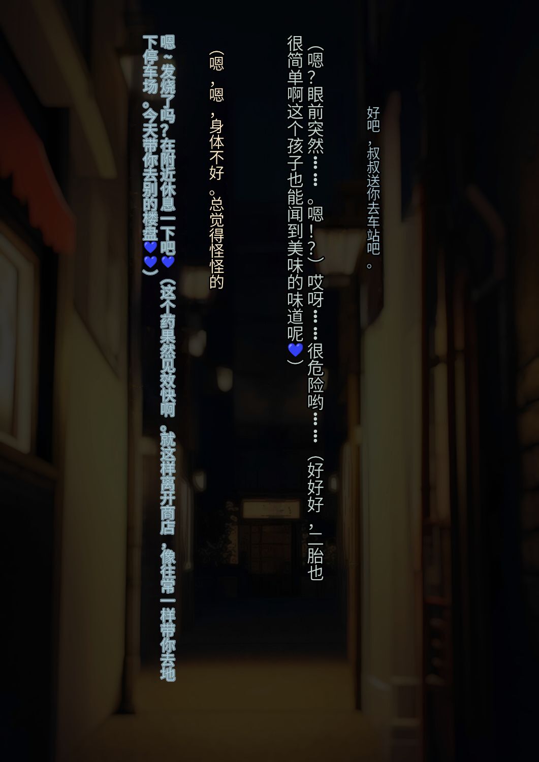 041