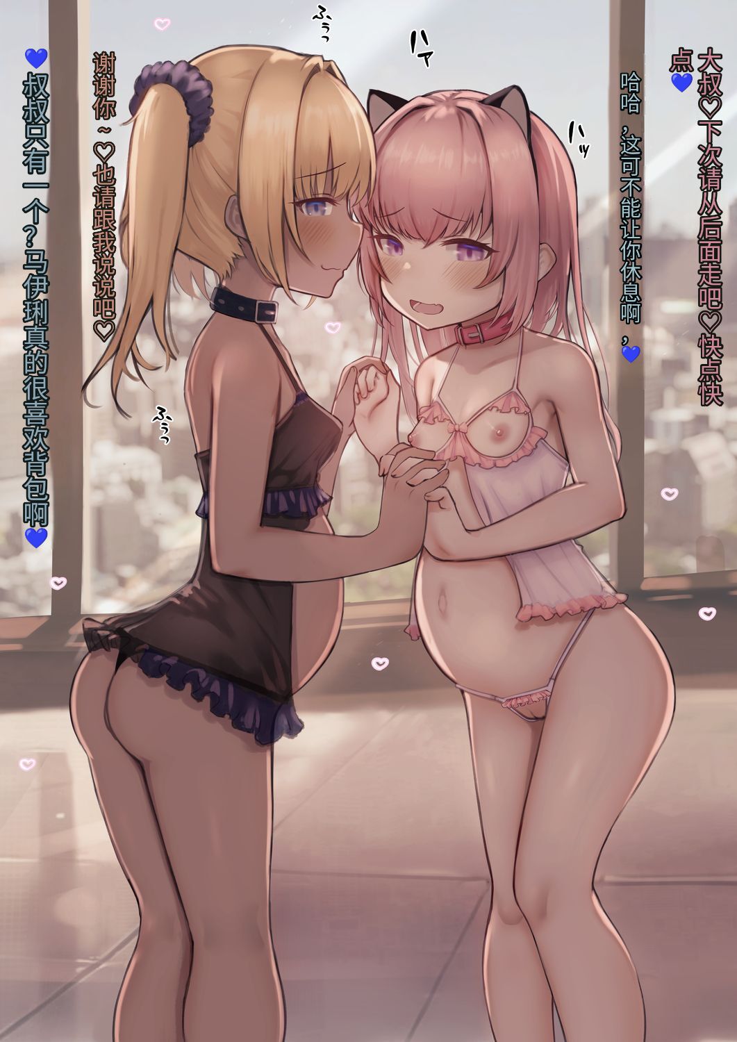 130