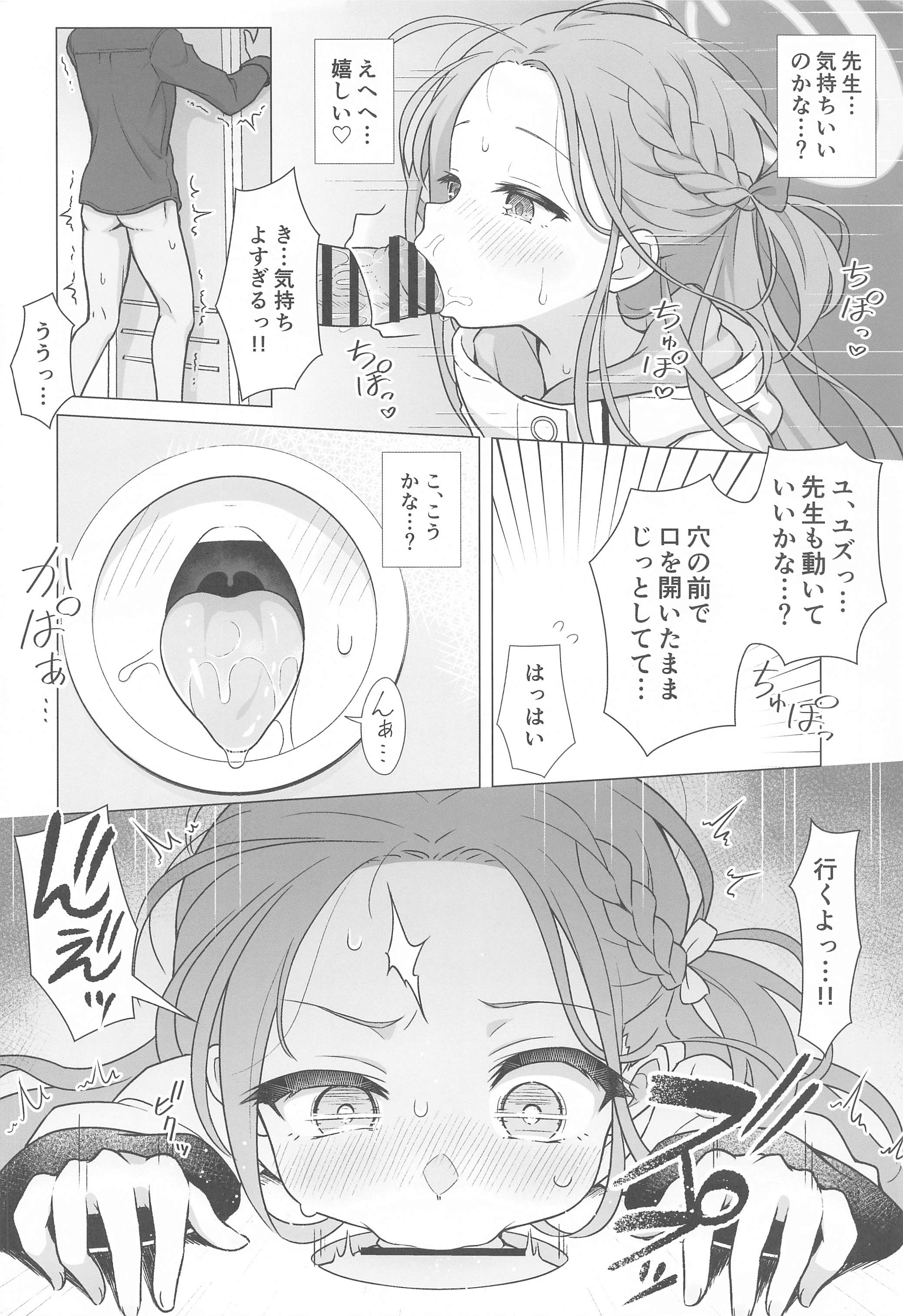 09