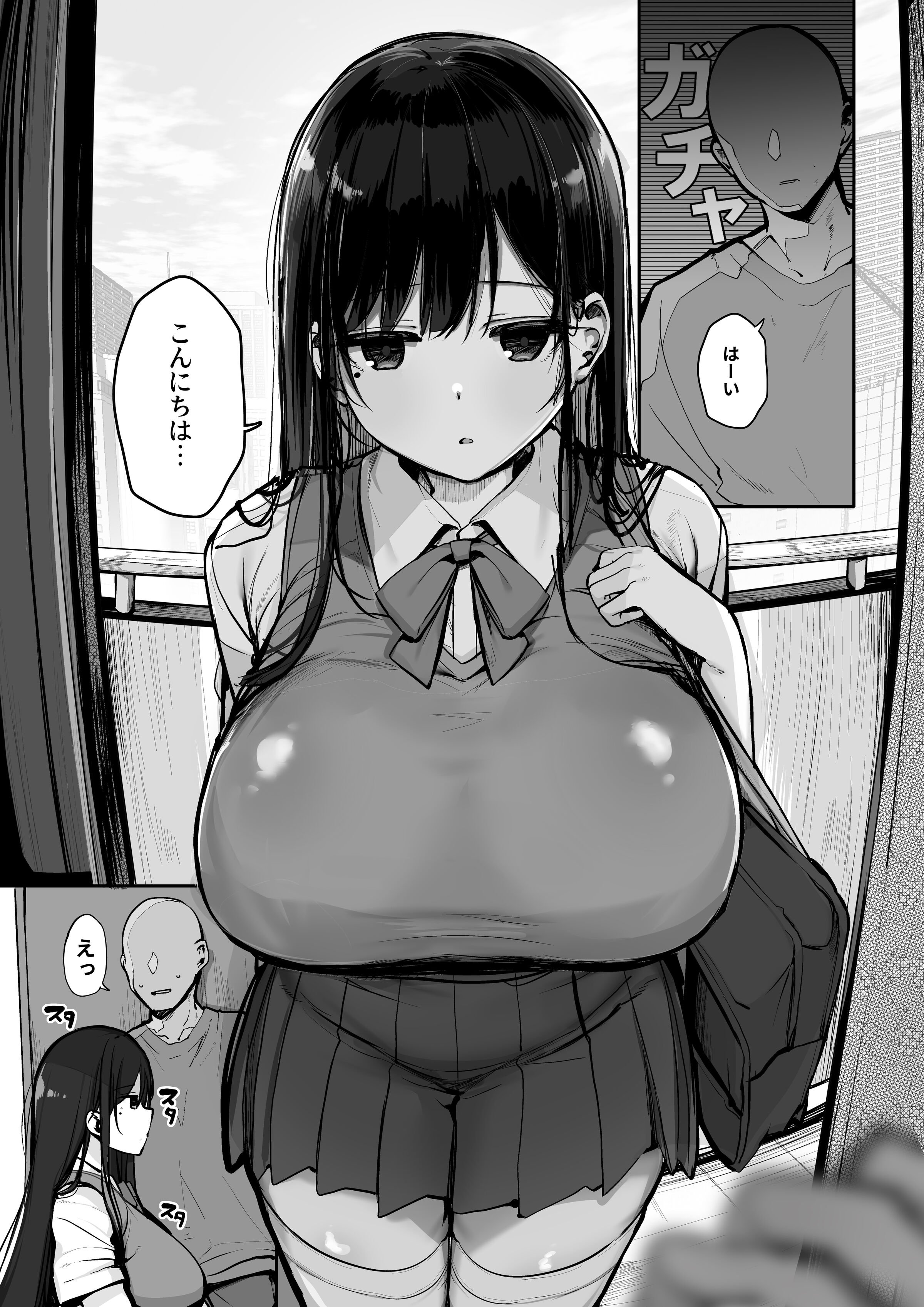 03