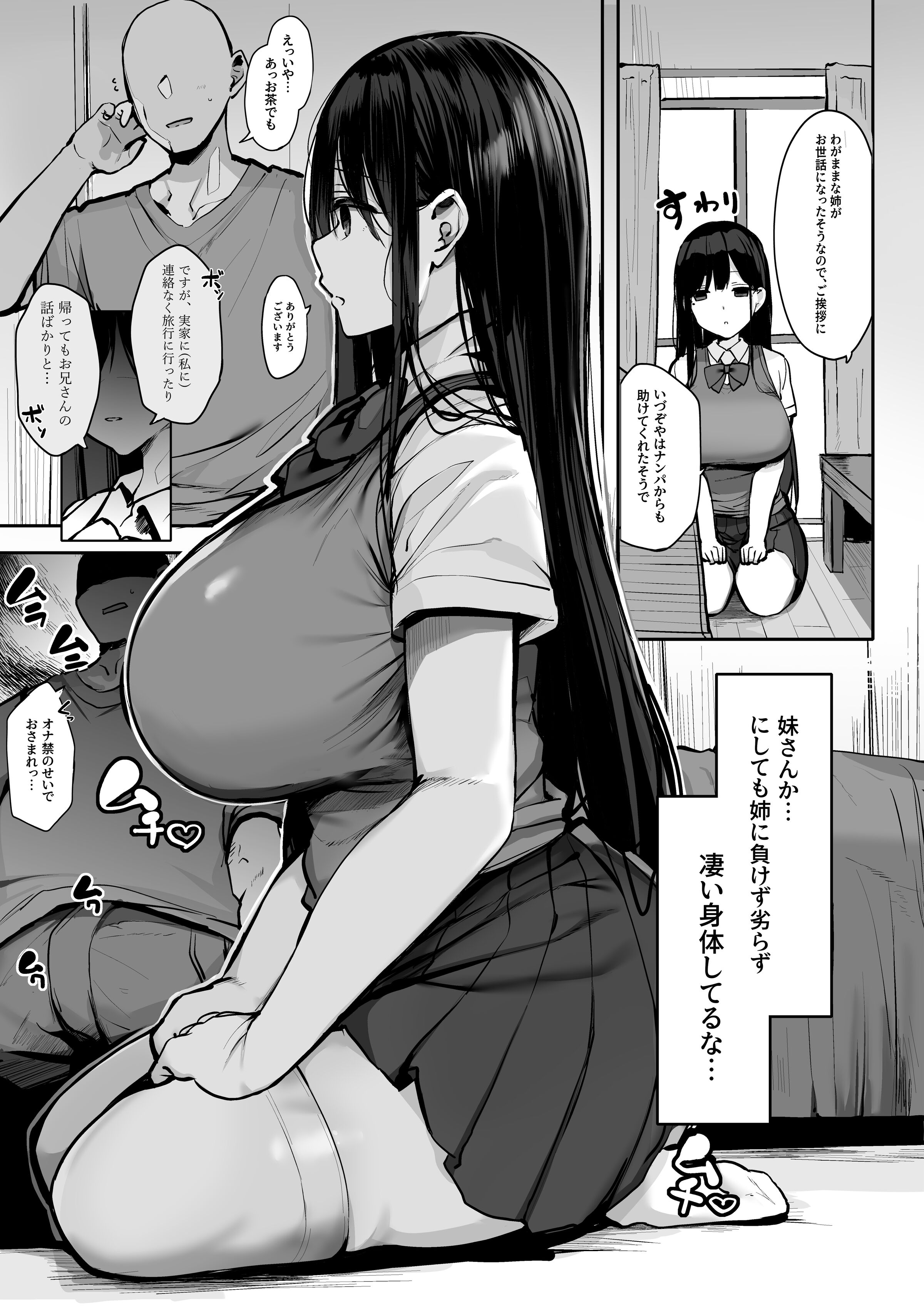 04