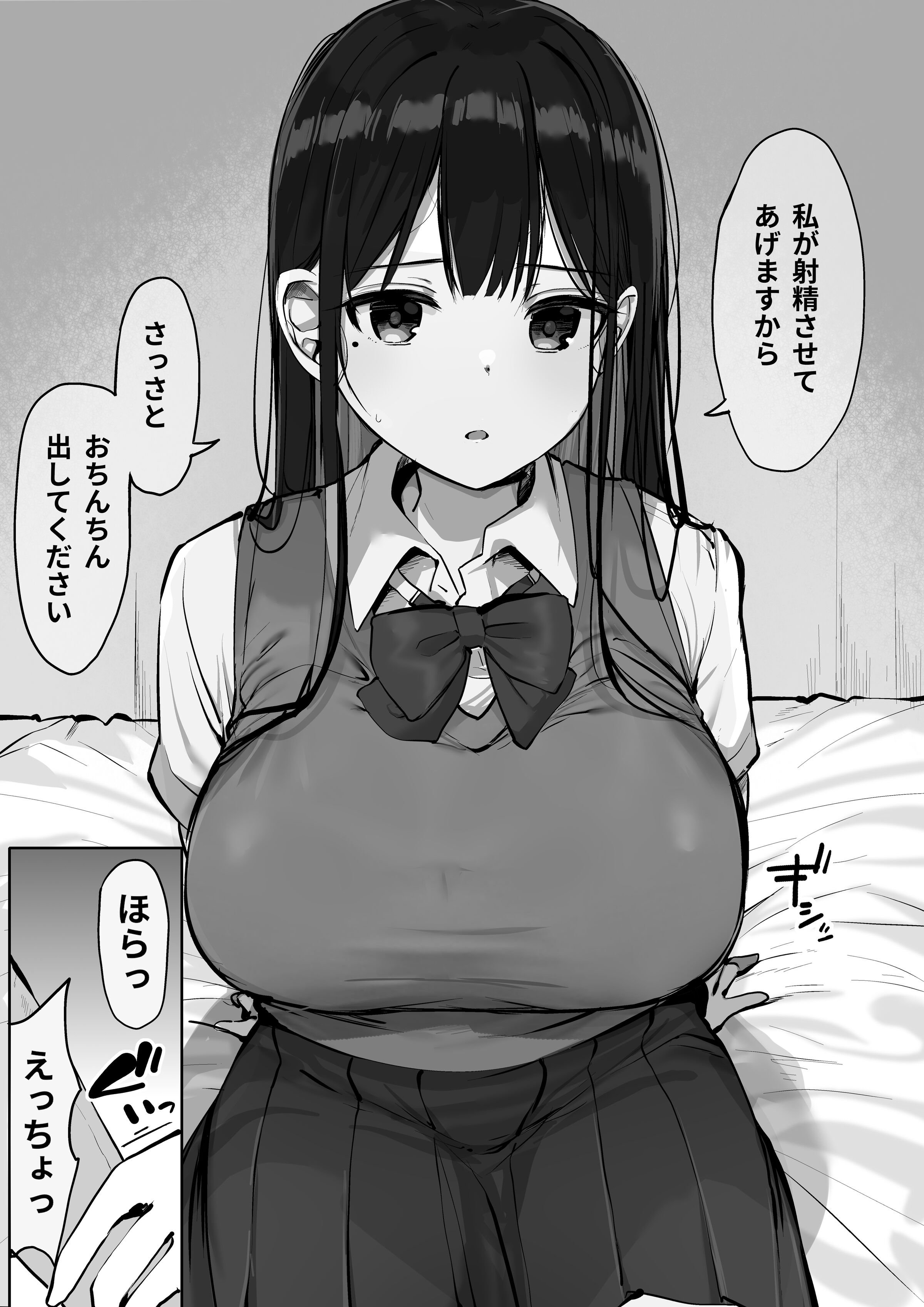 06