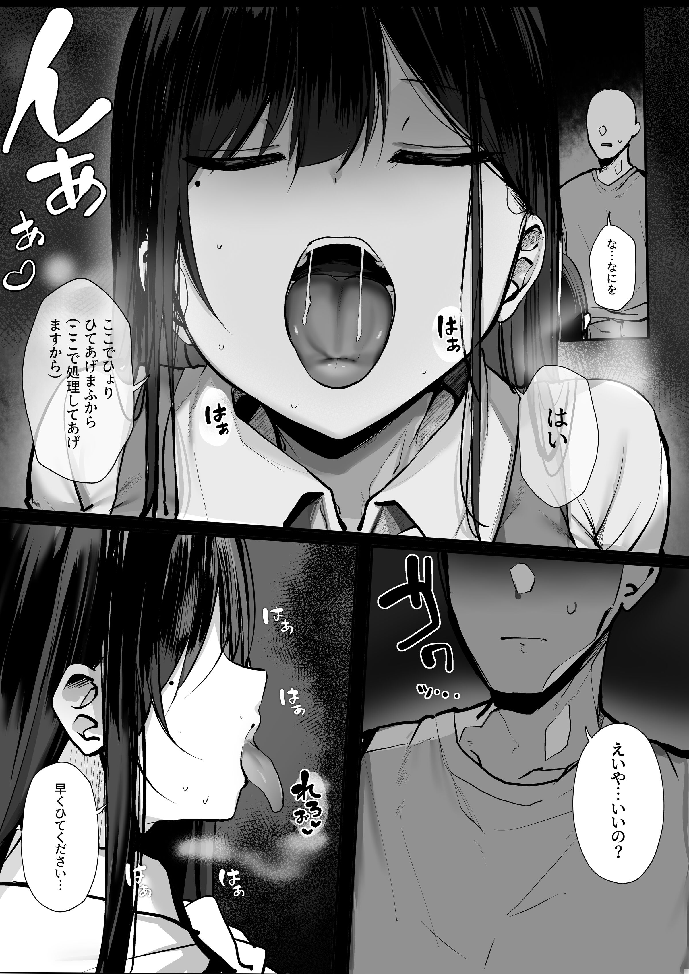 09