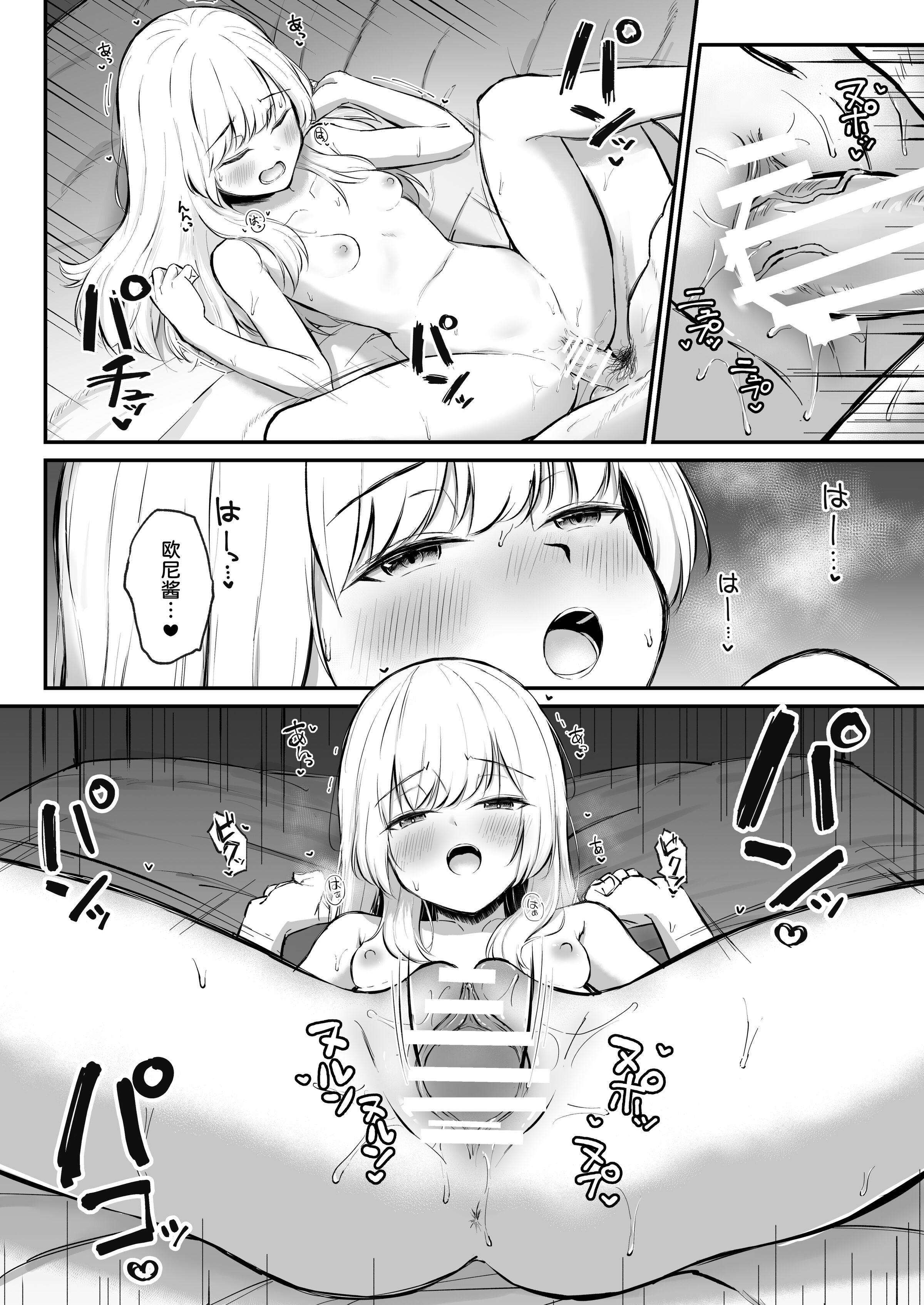 04