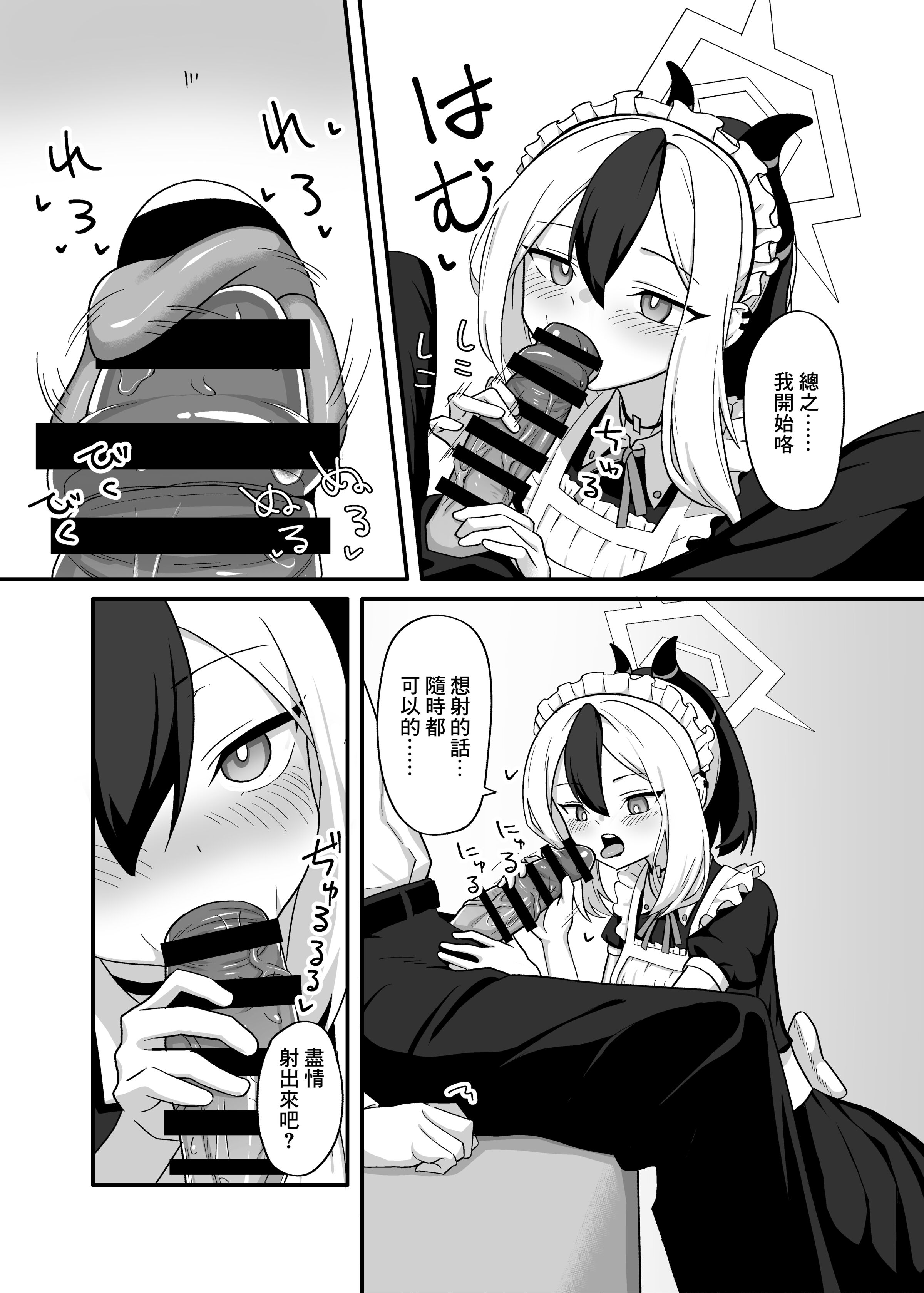 06