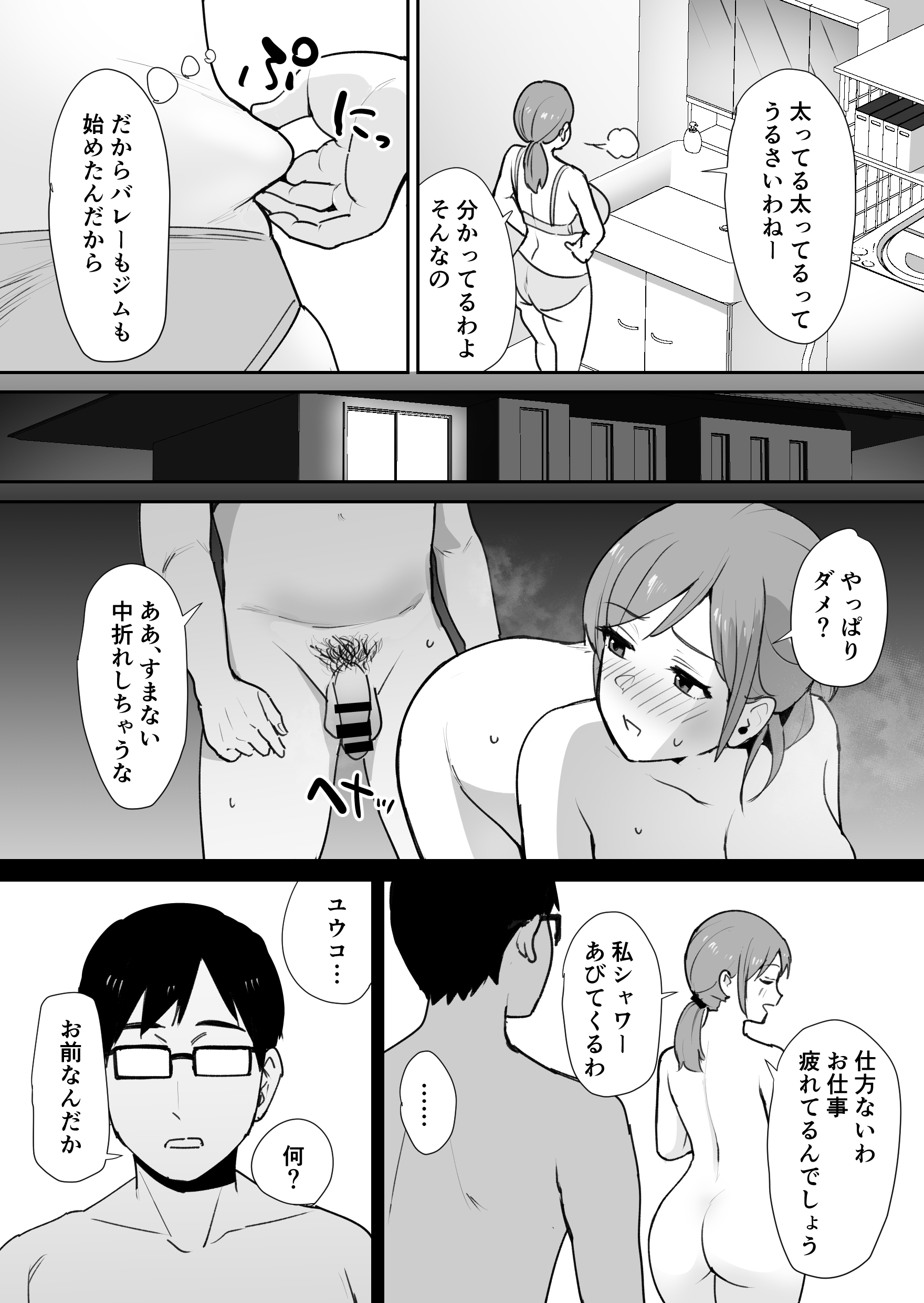 04