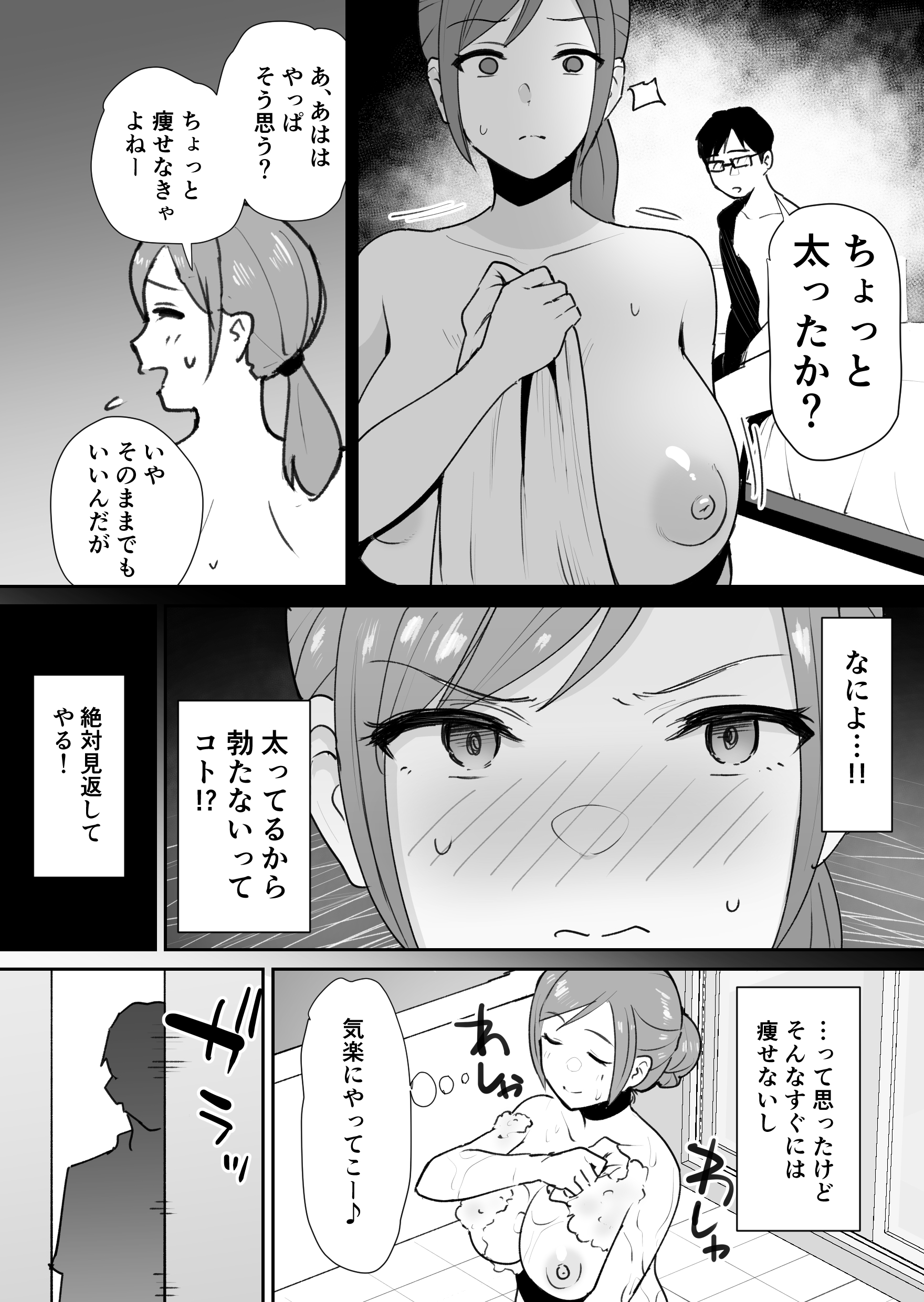 05