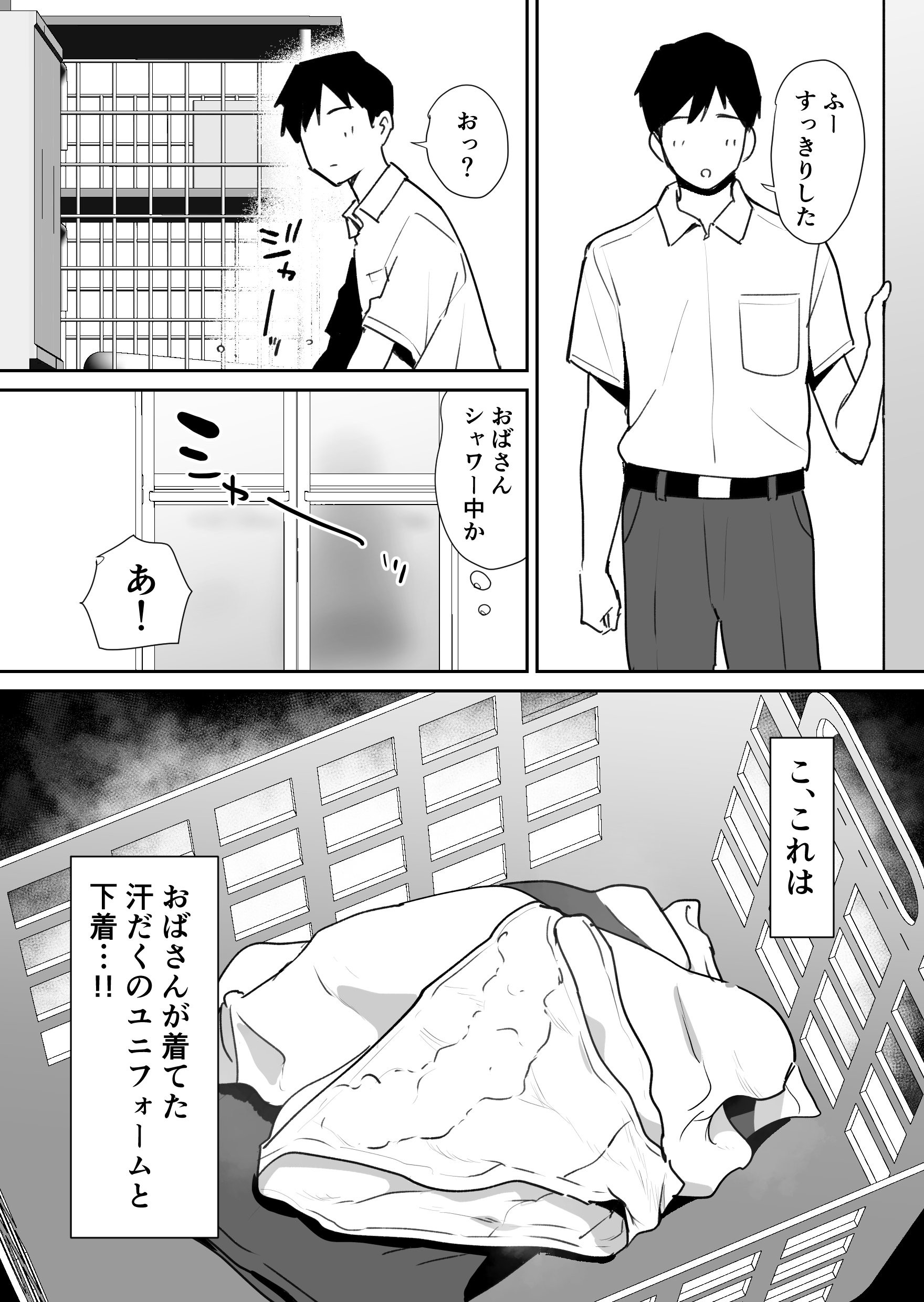 06