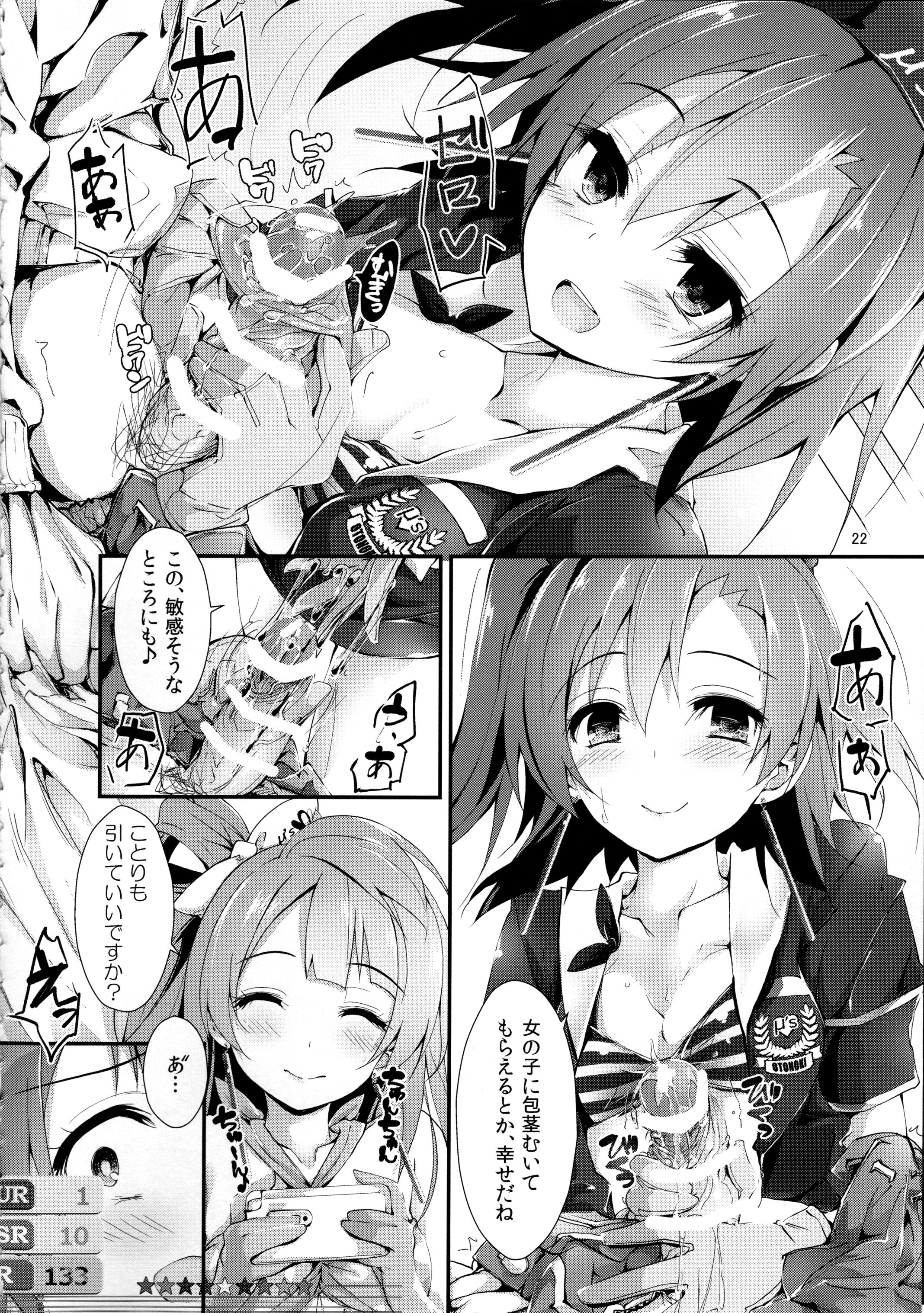 022