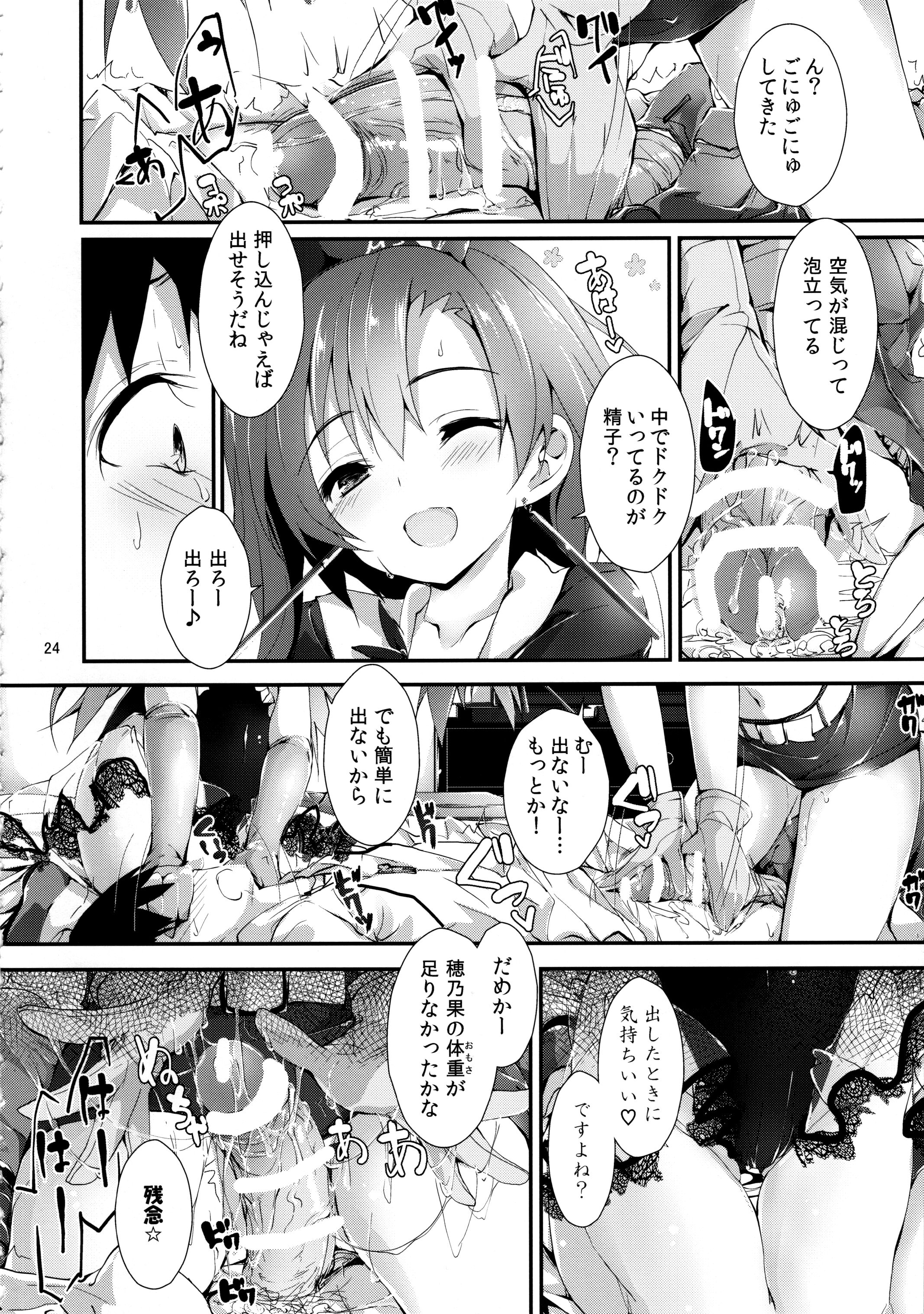024