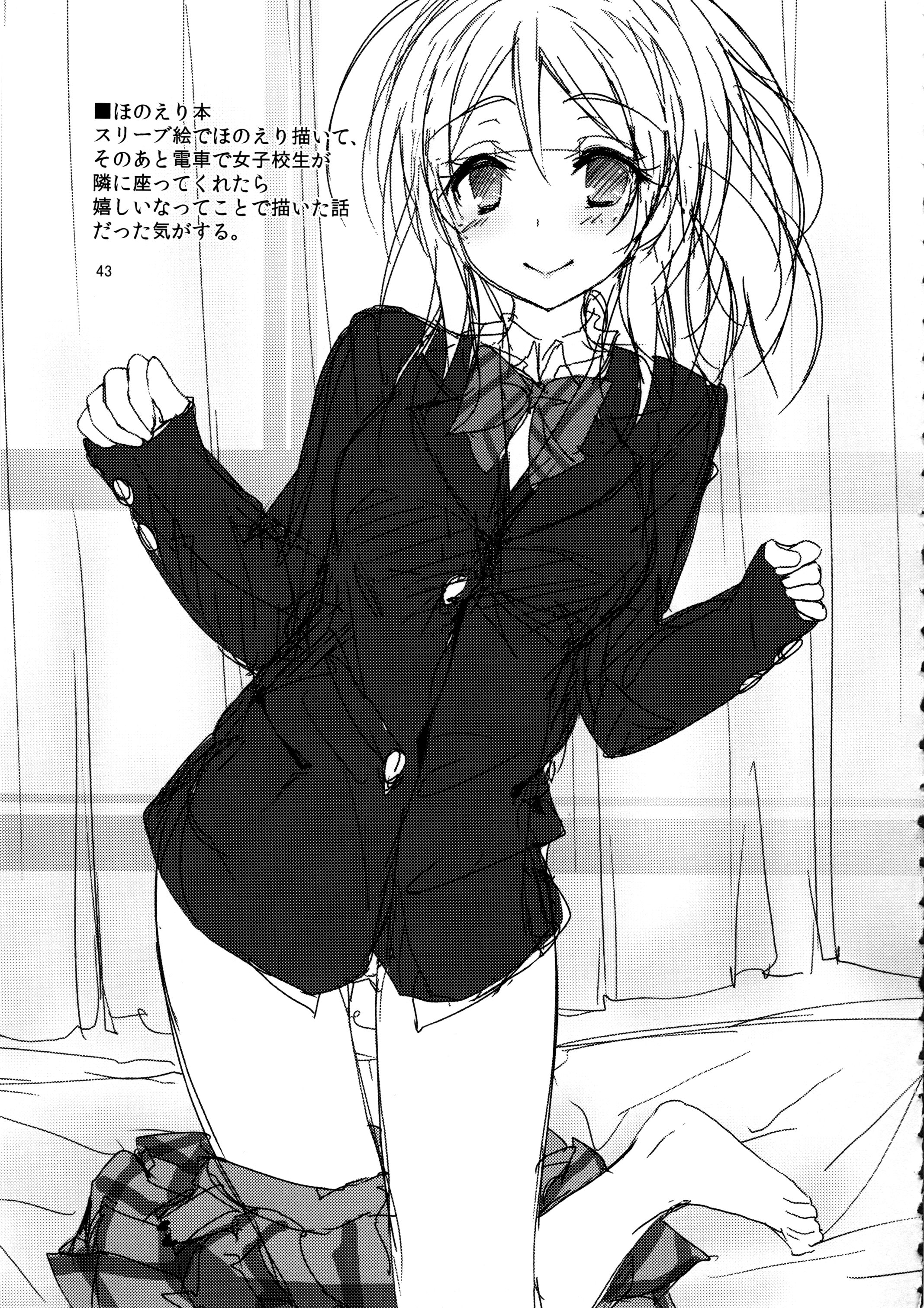043