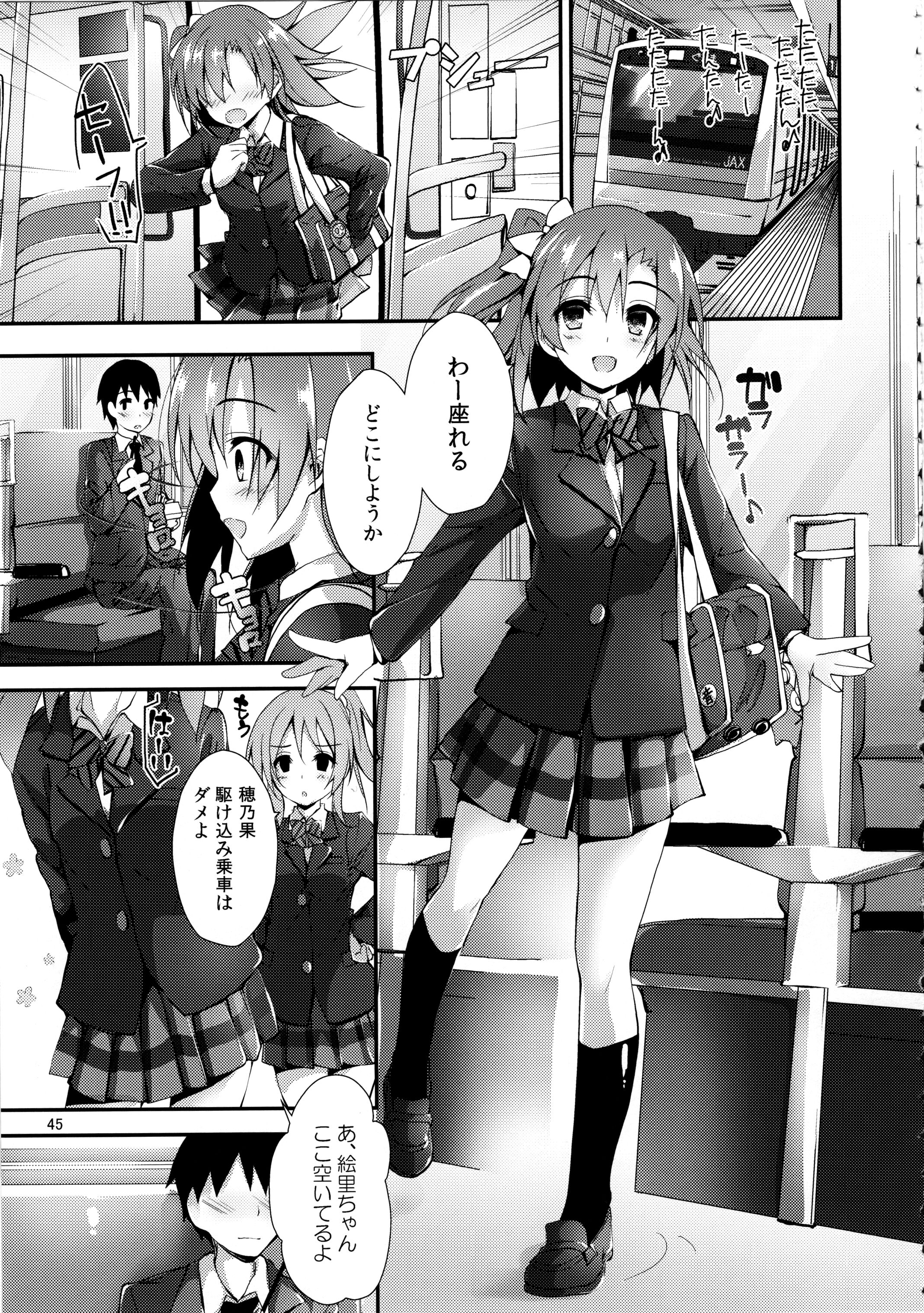 045