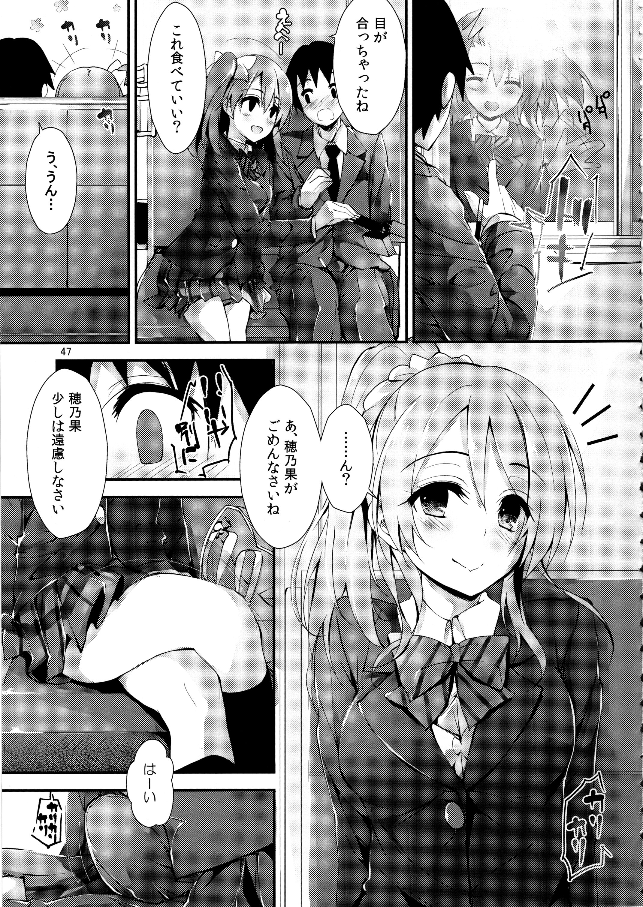 047