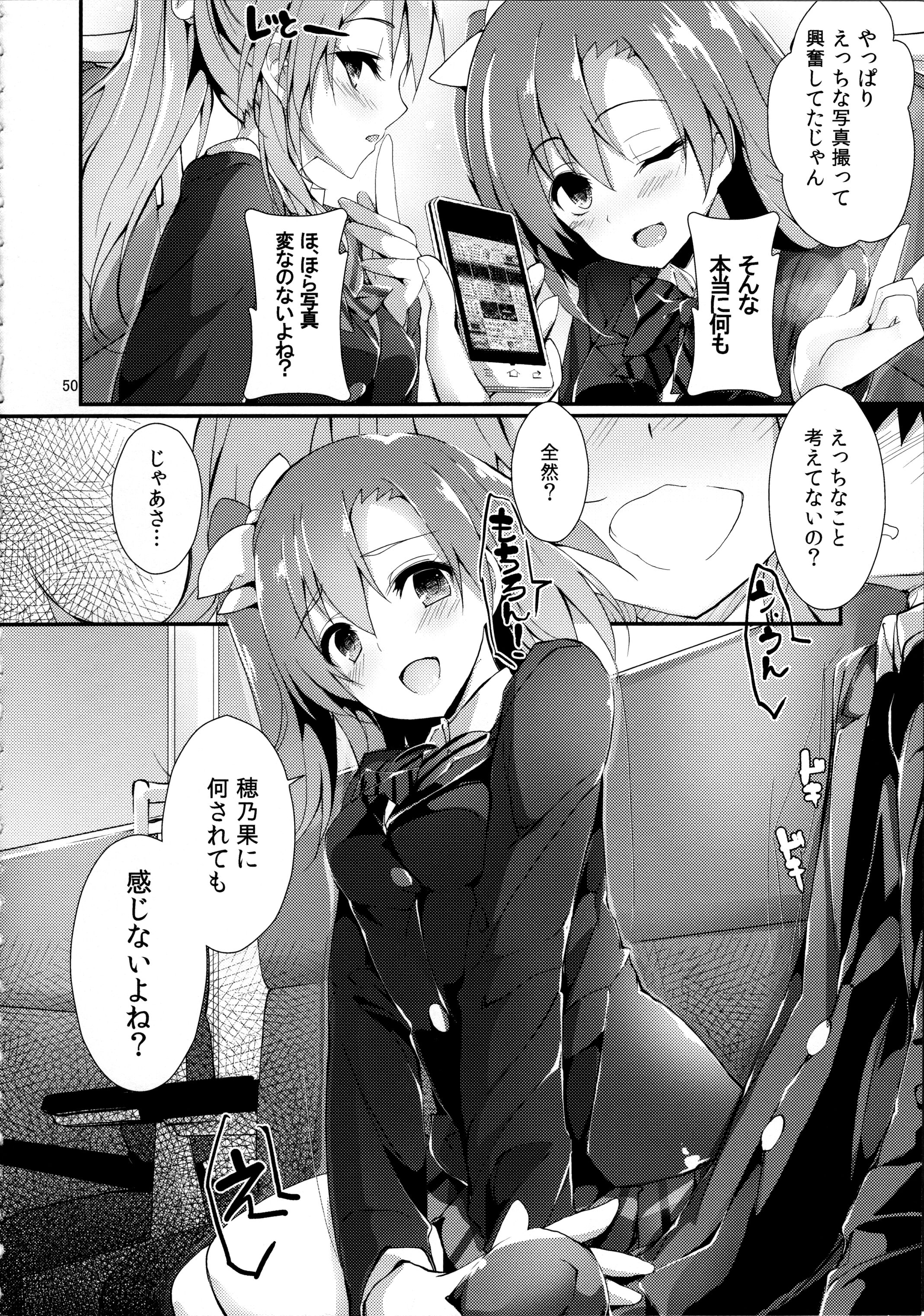 050