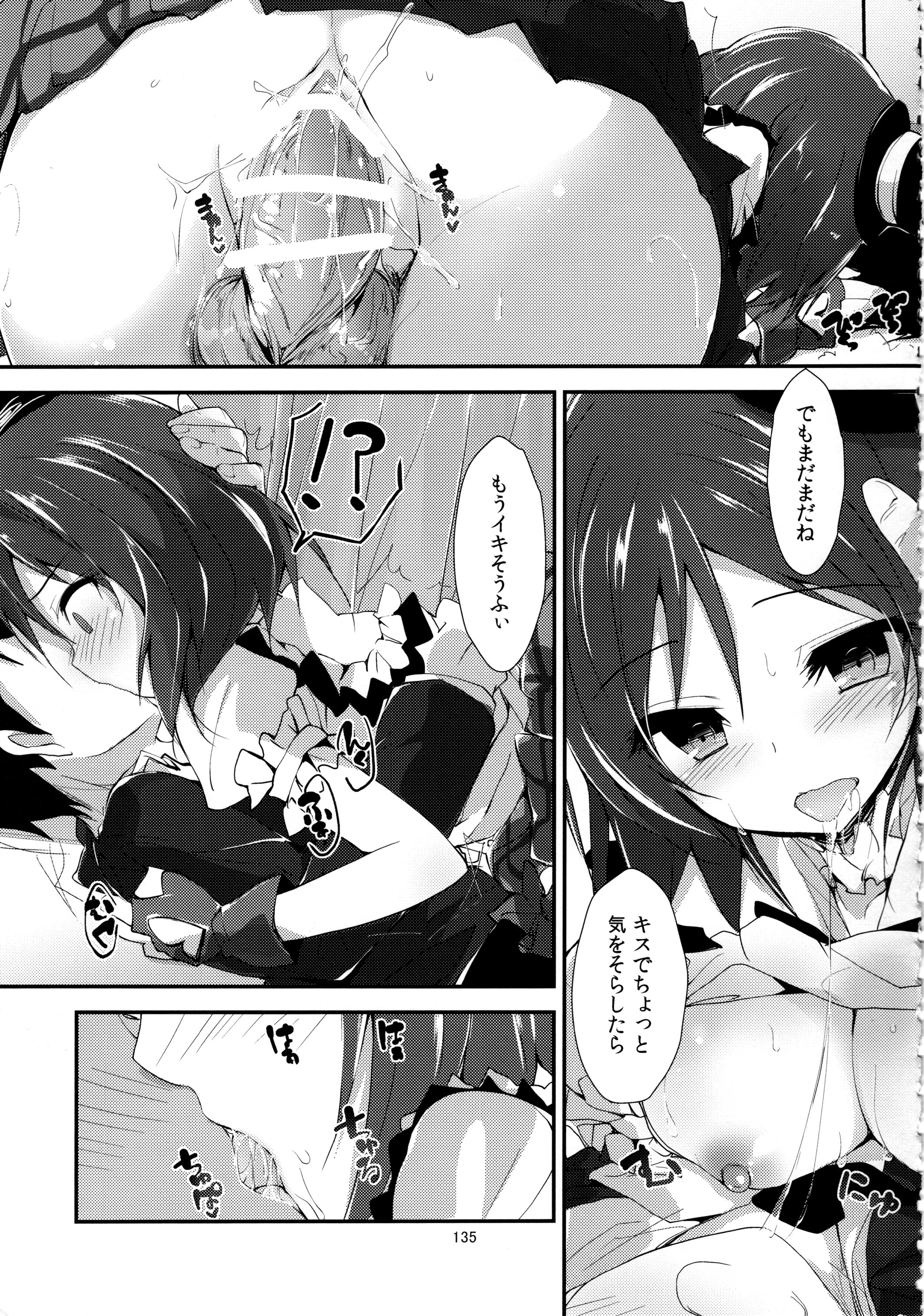 135