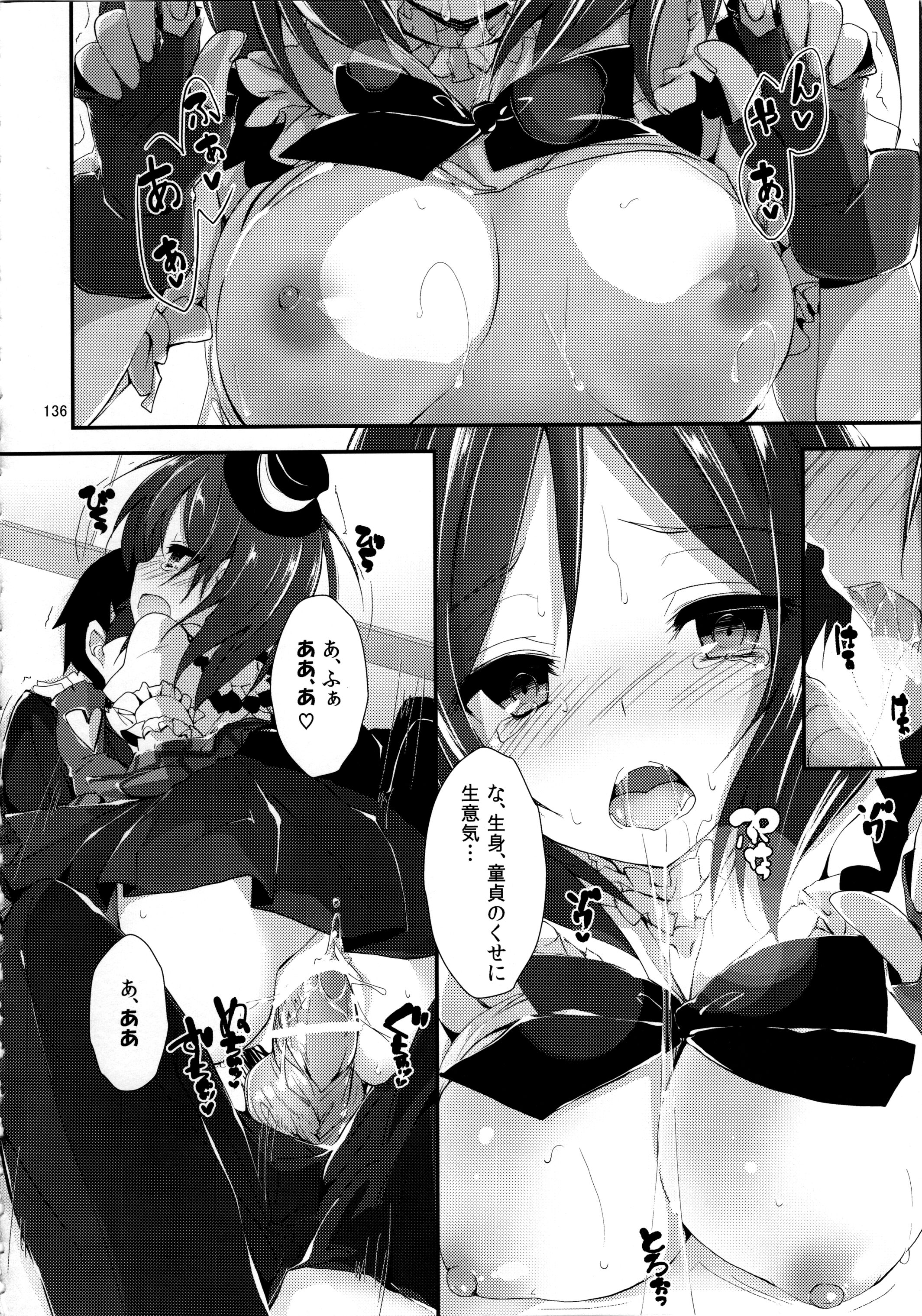 136