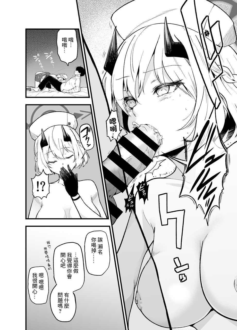 09