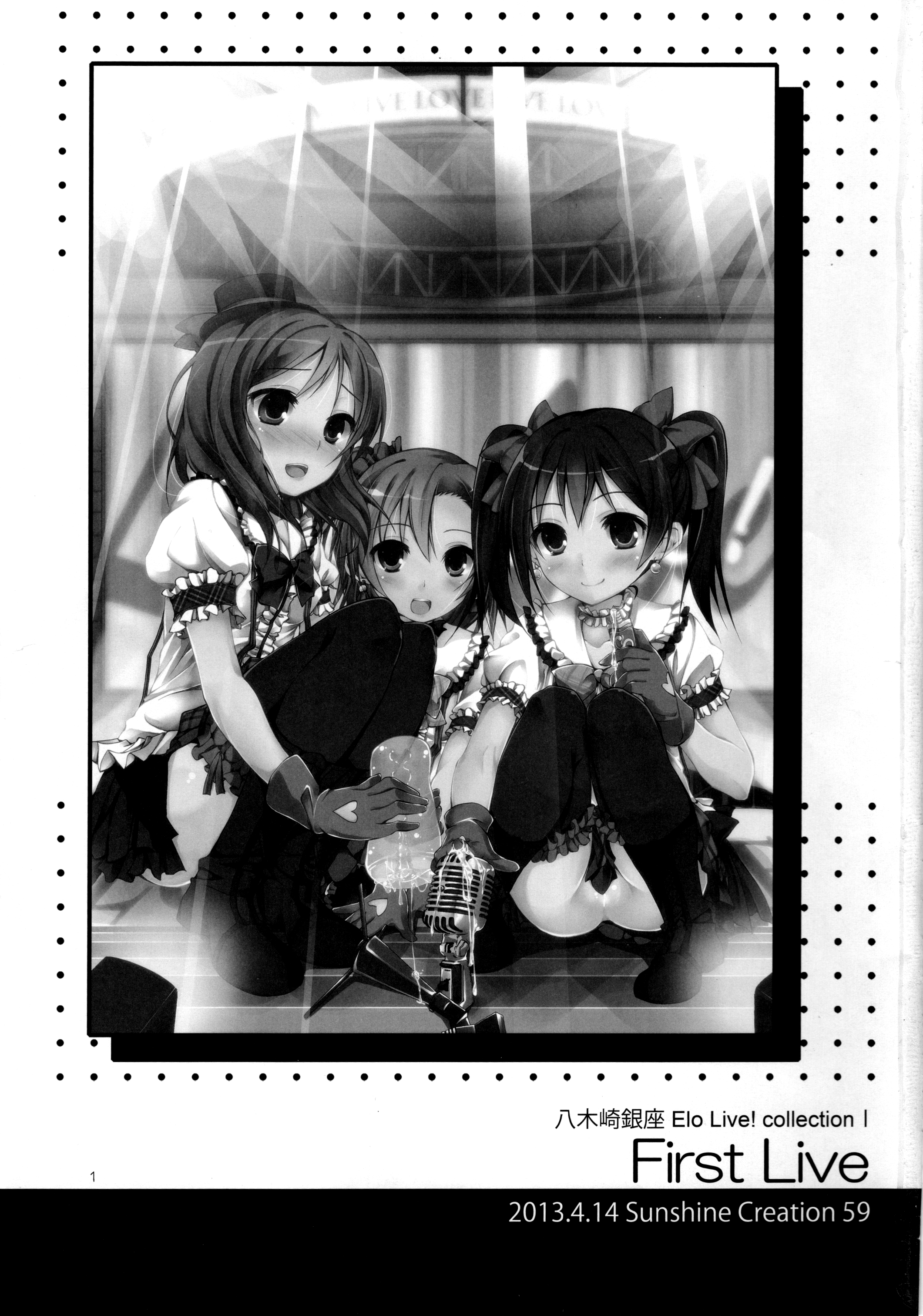 003
