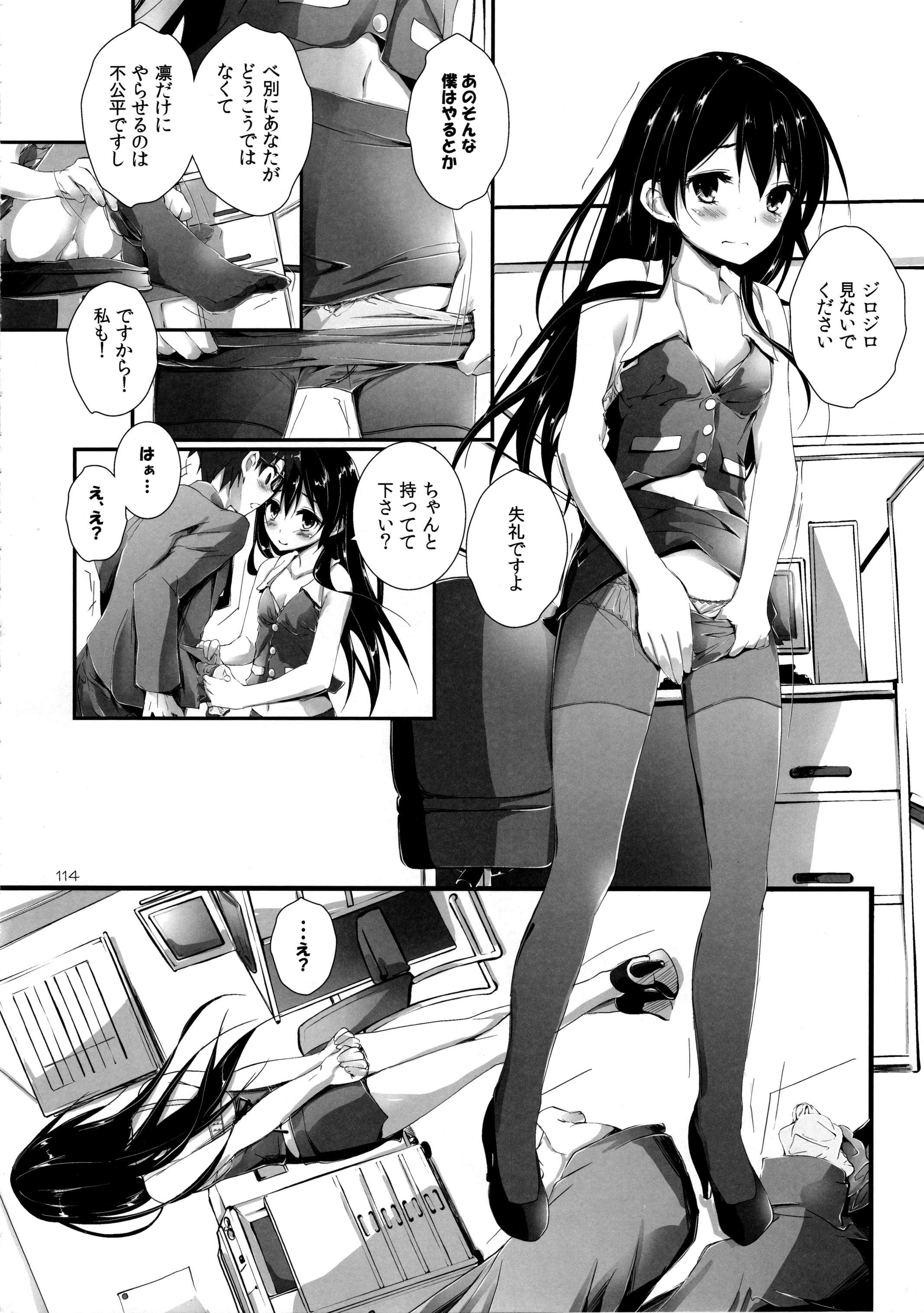 116