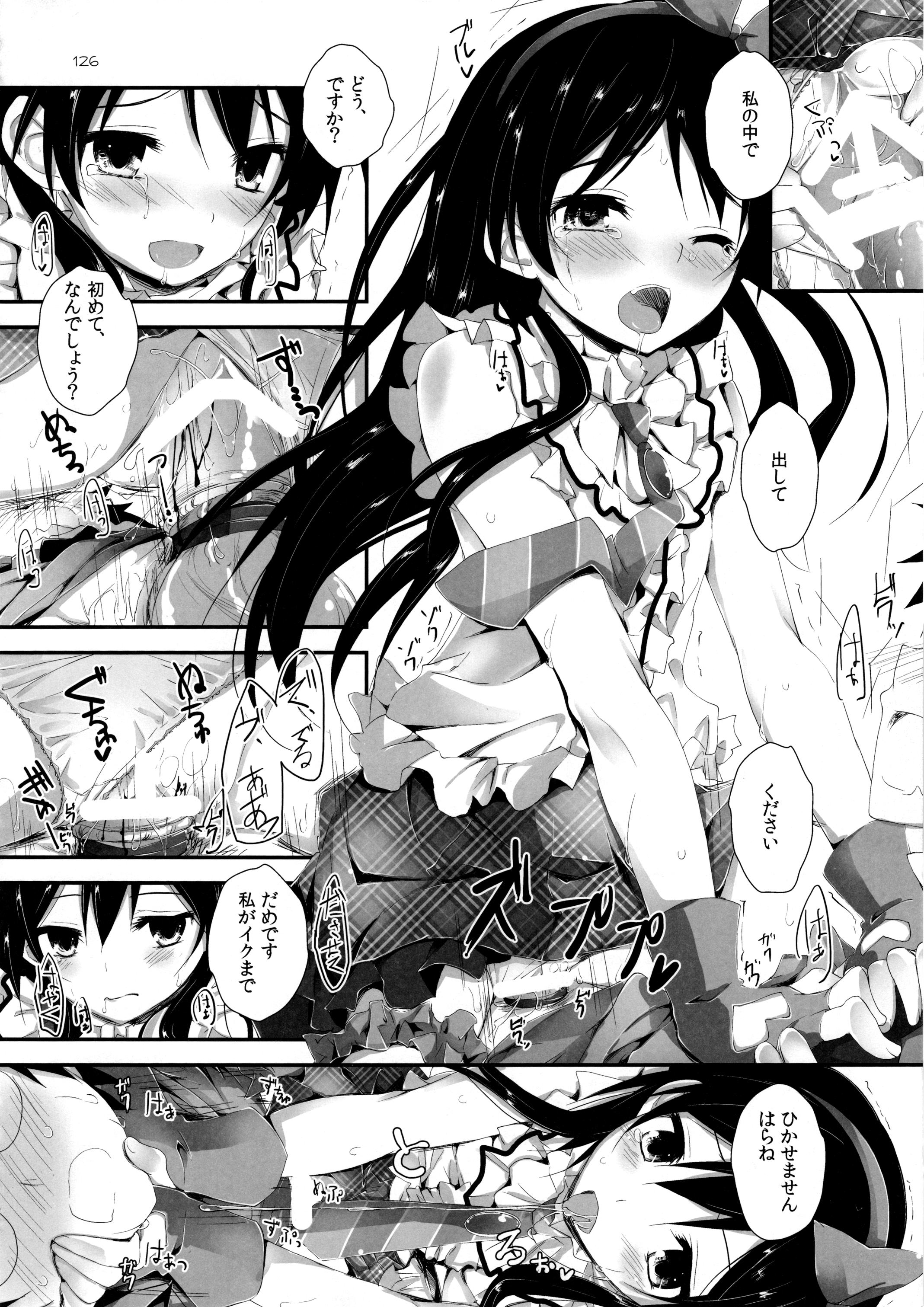 128