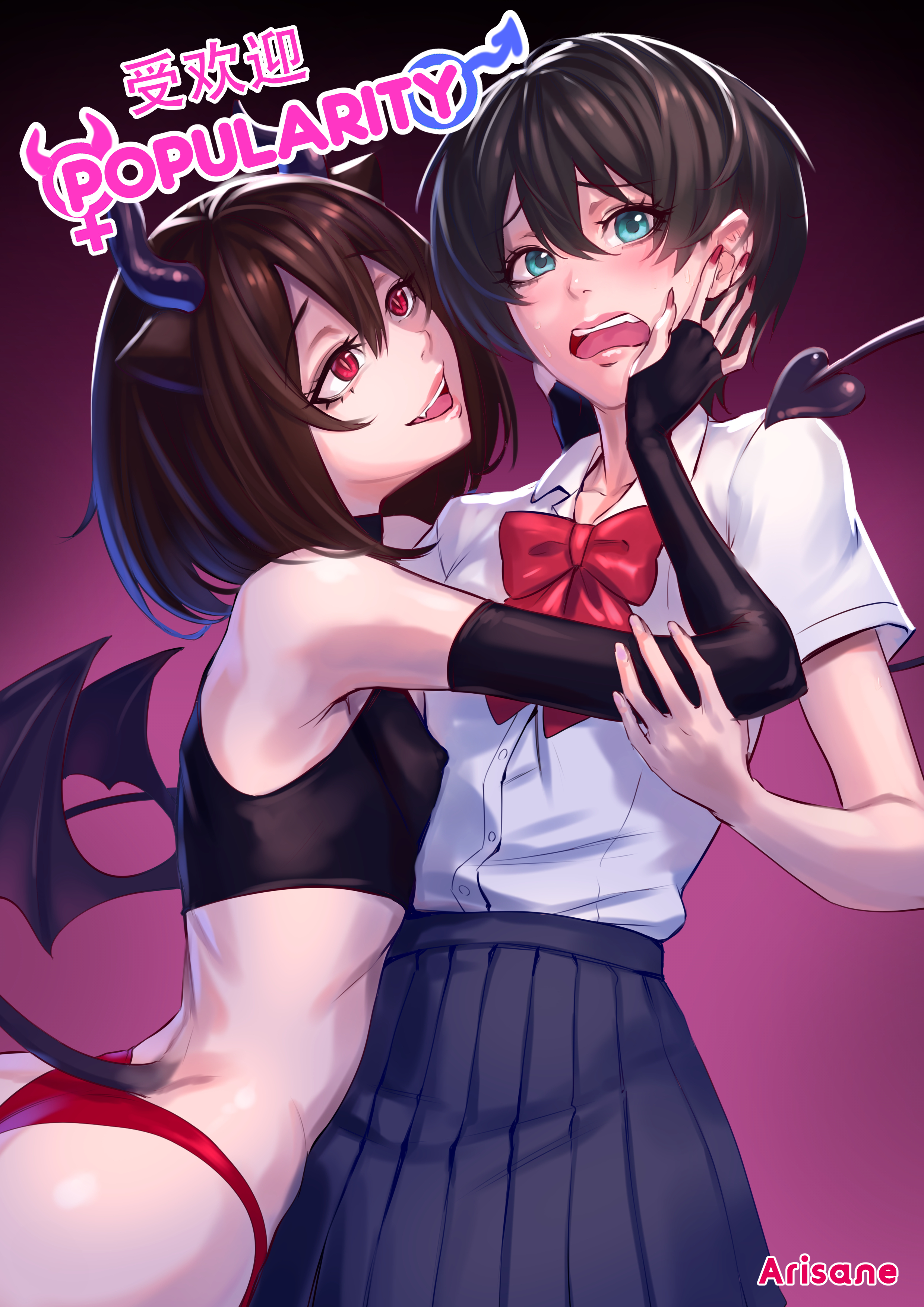 Popularity_001_