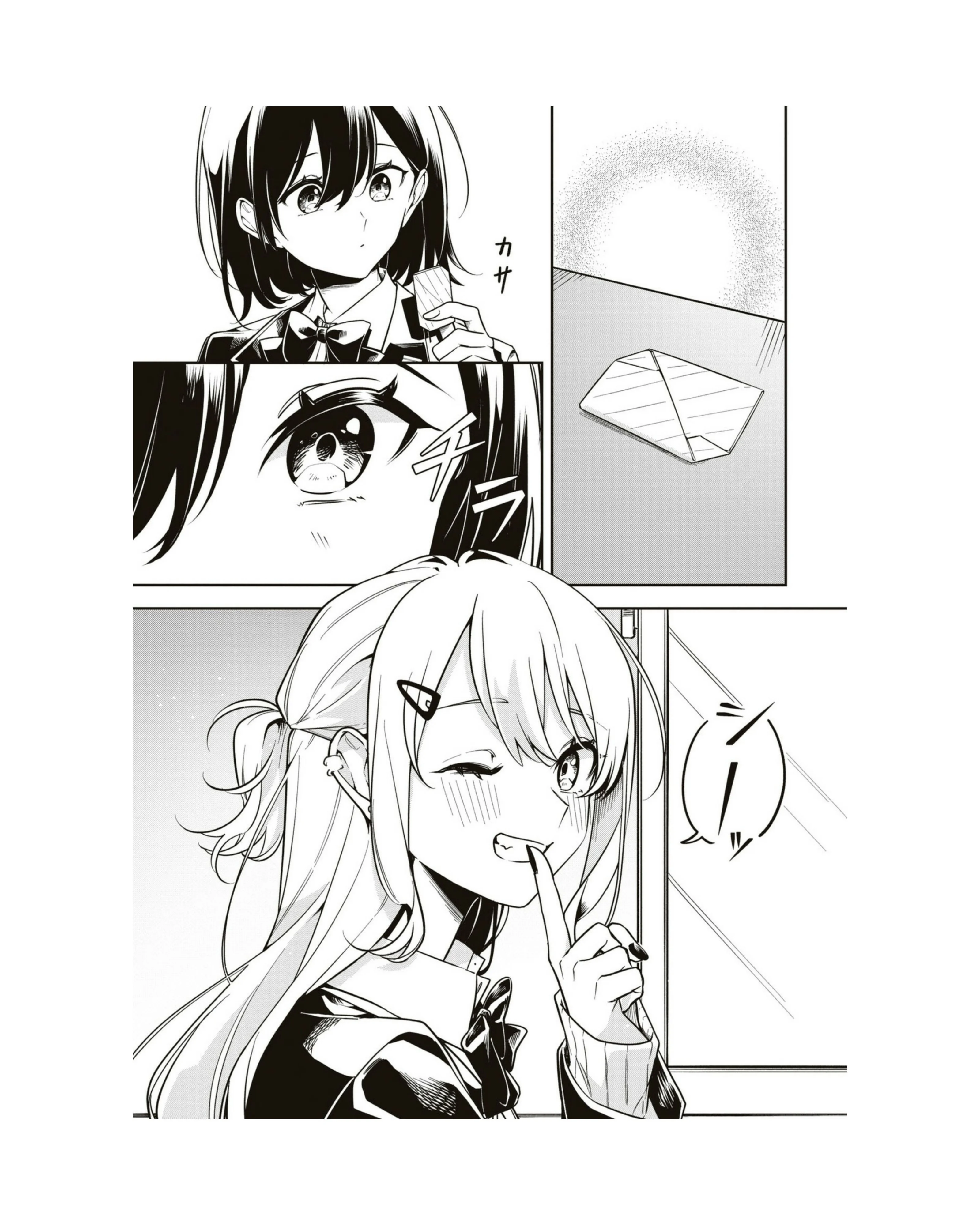 016__15