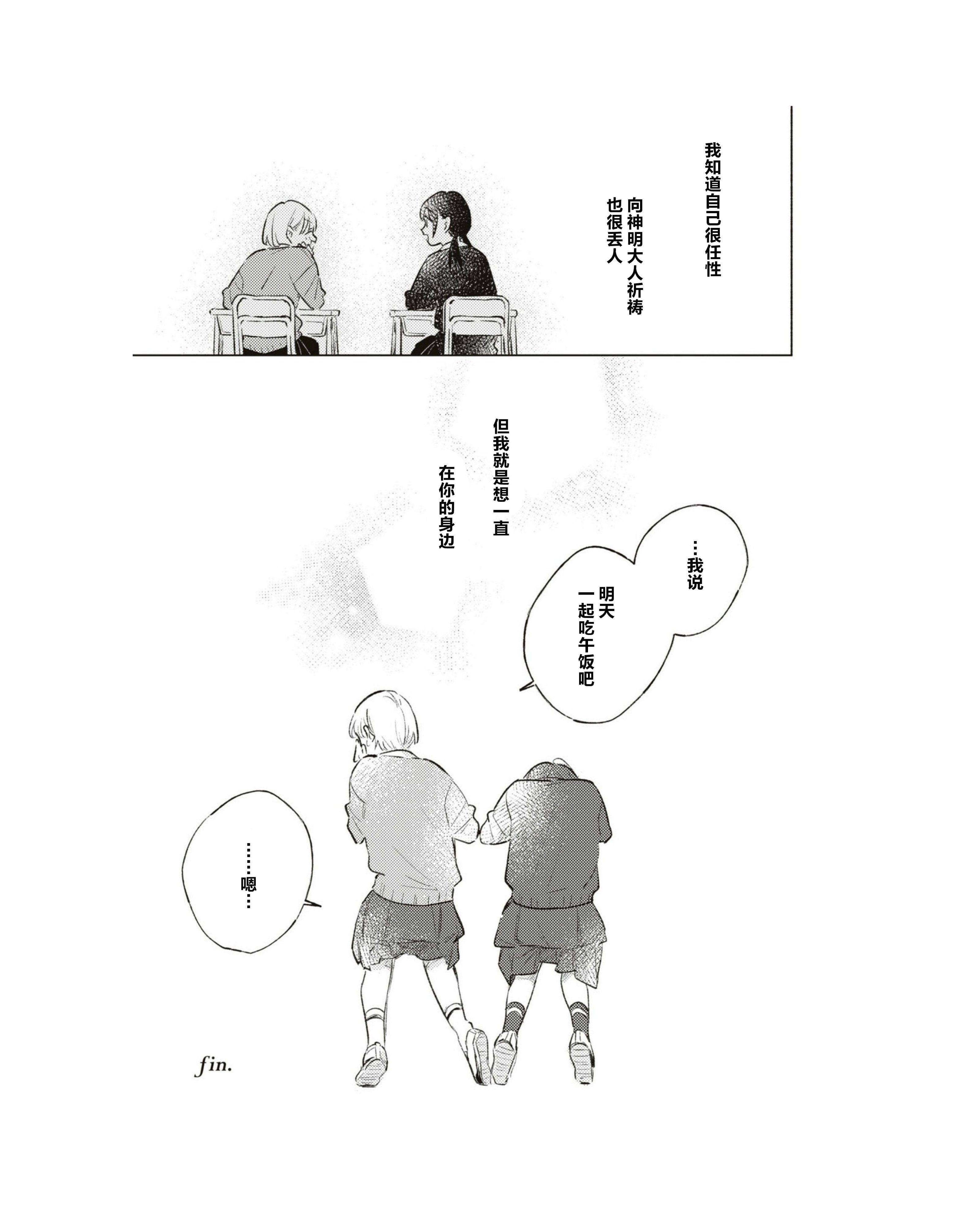 052__51