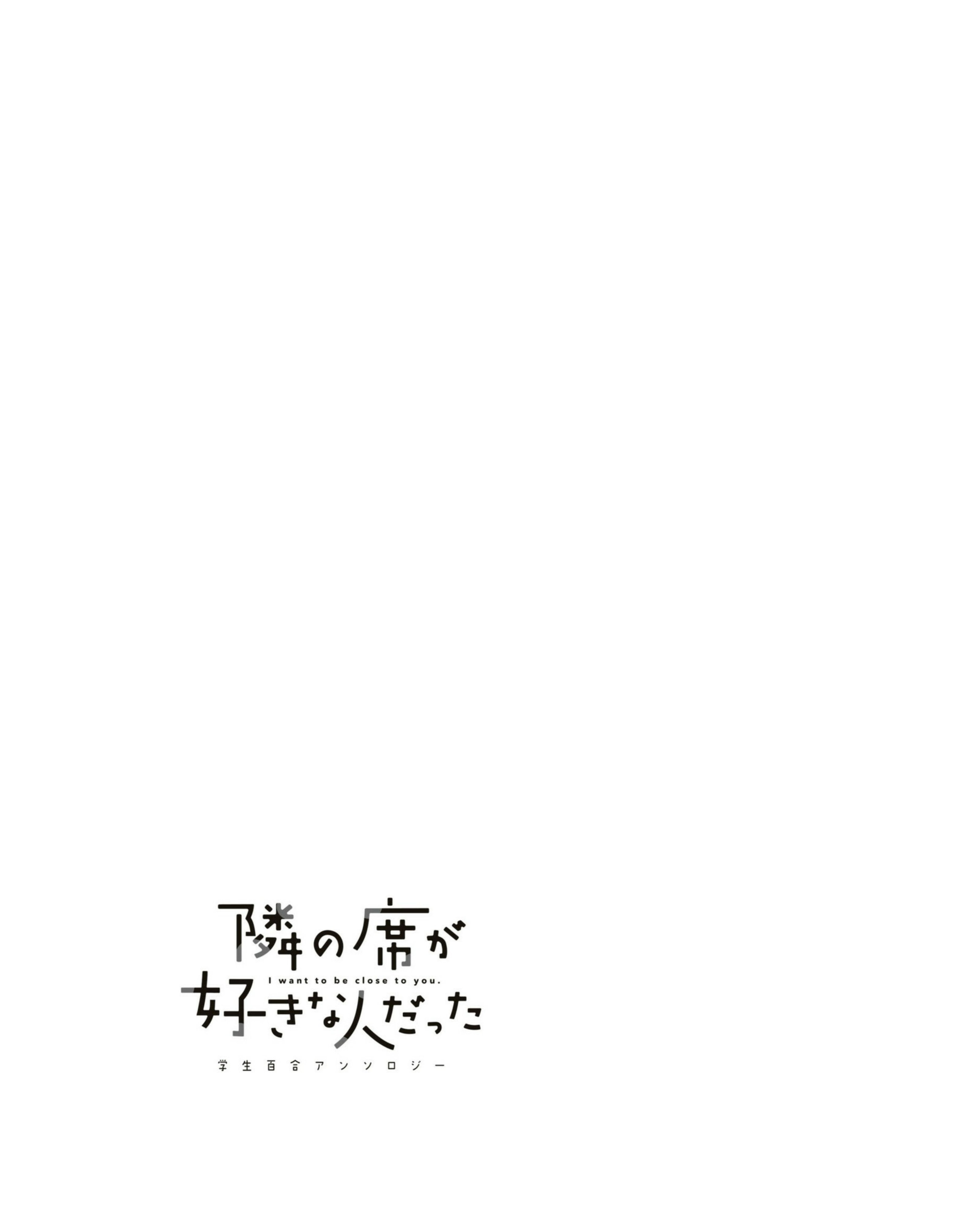 146__145