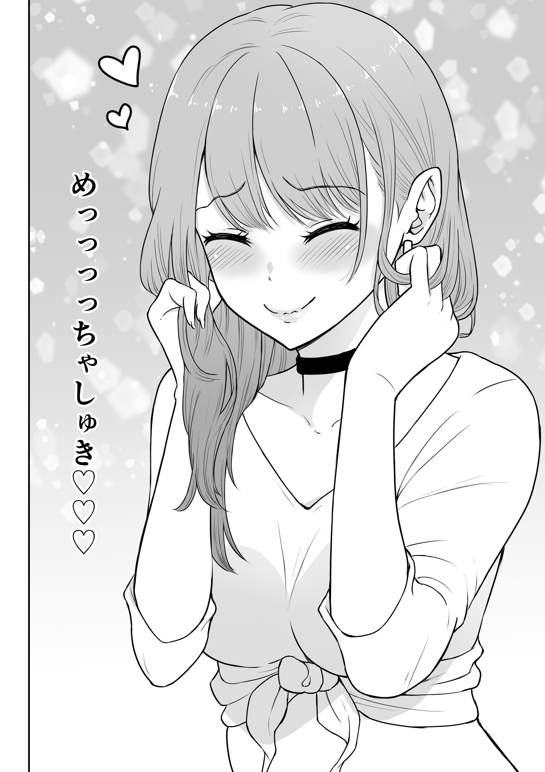 011