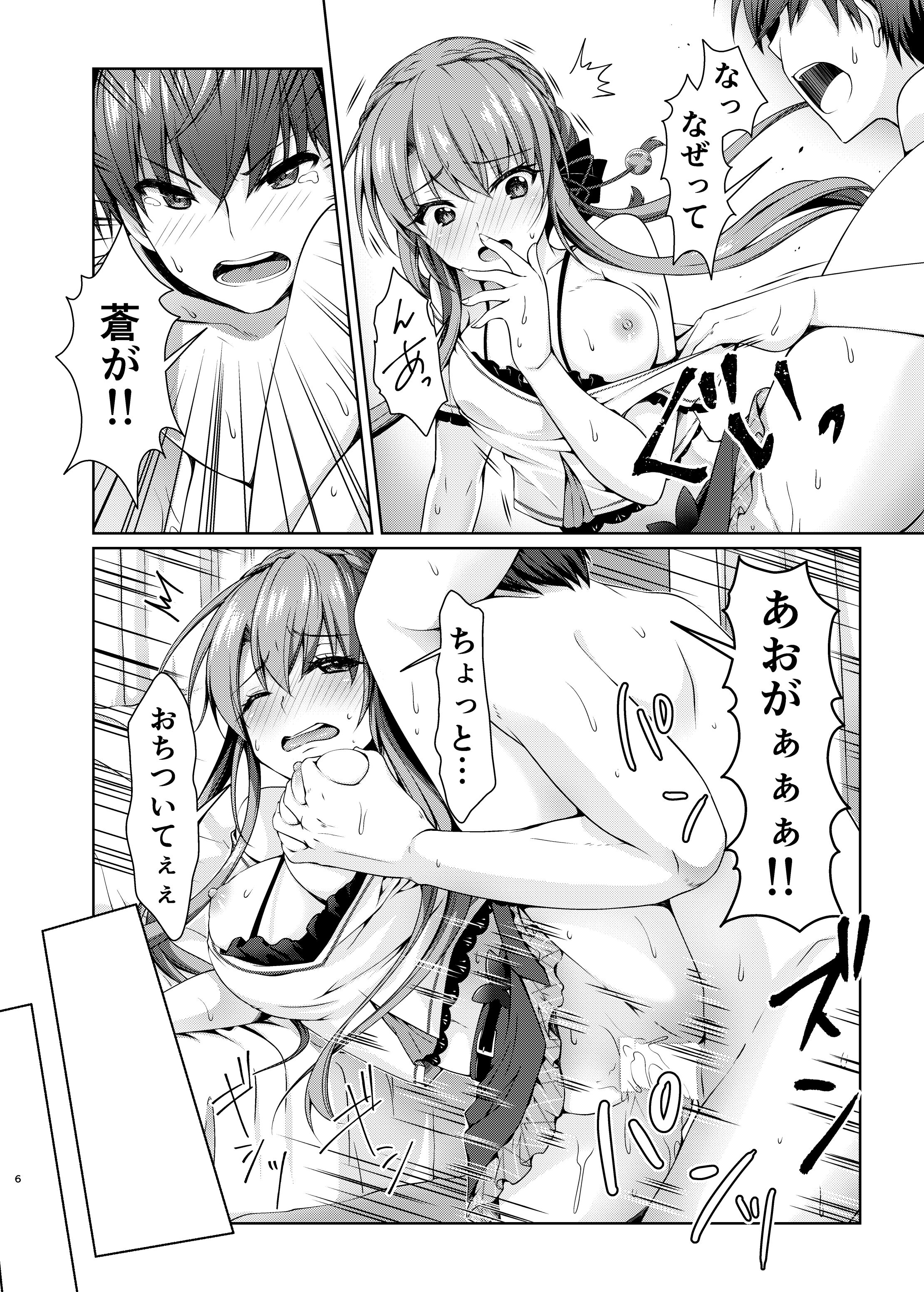 05