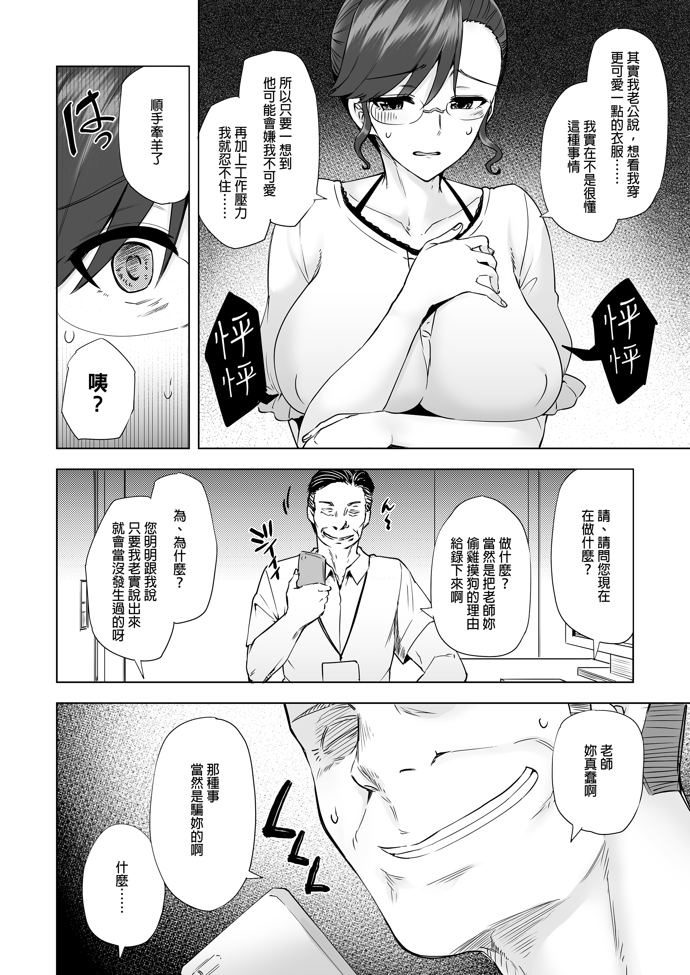 0011