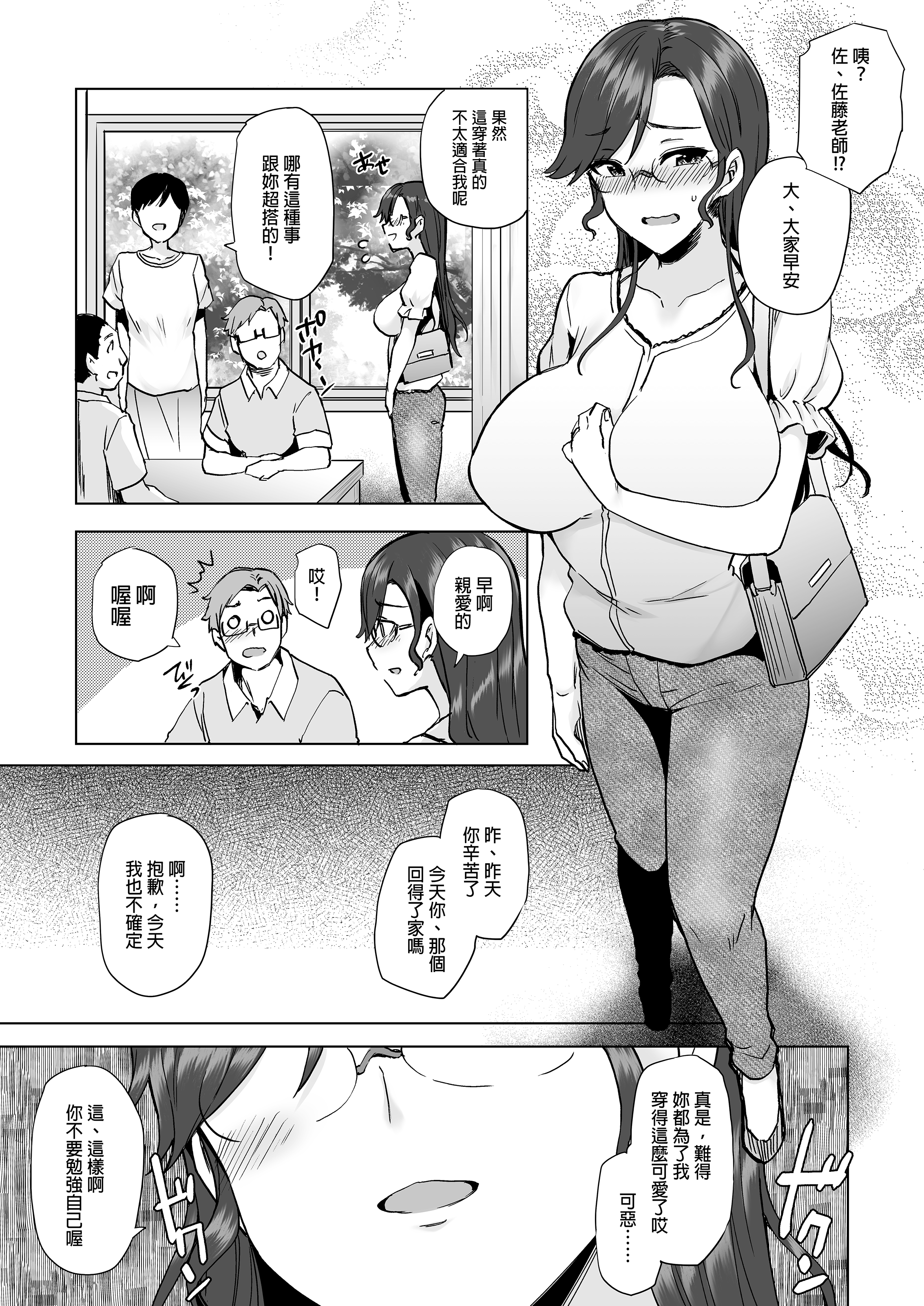 0033