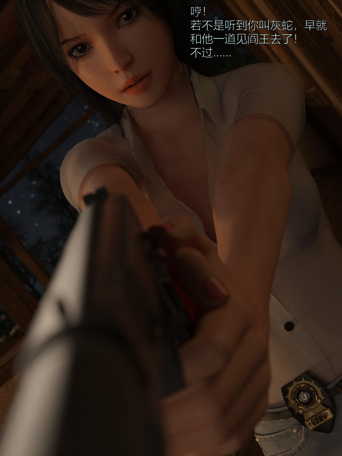 0139