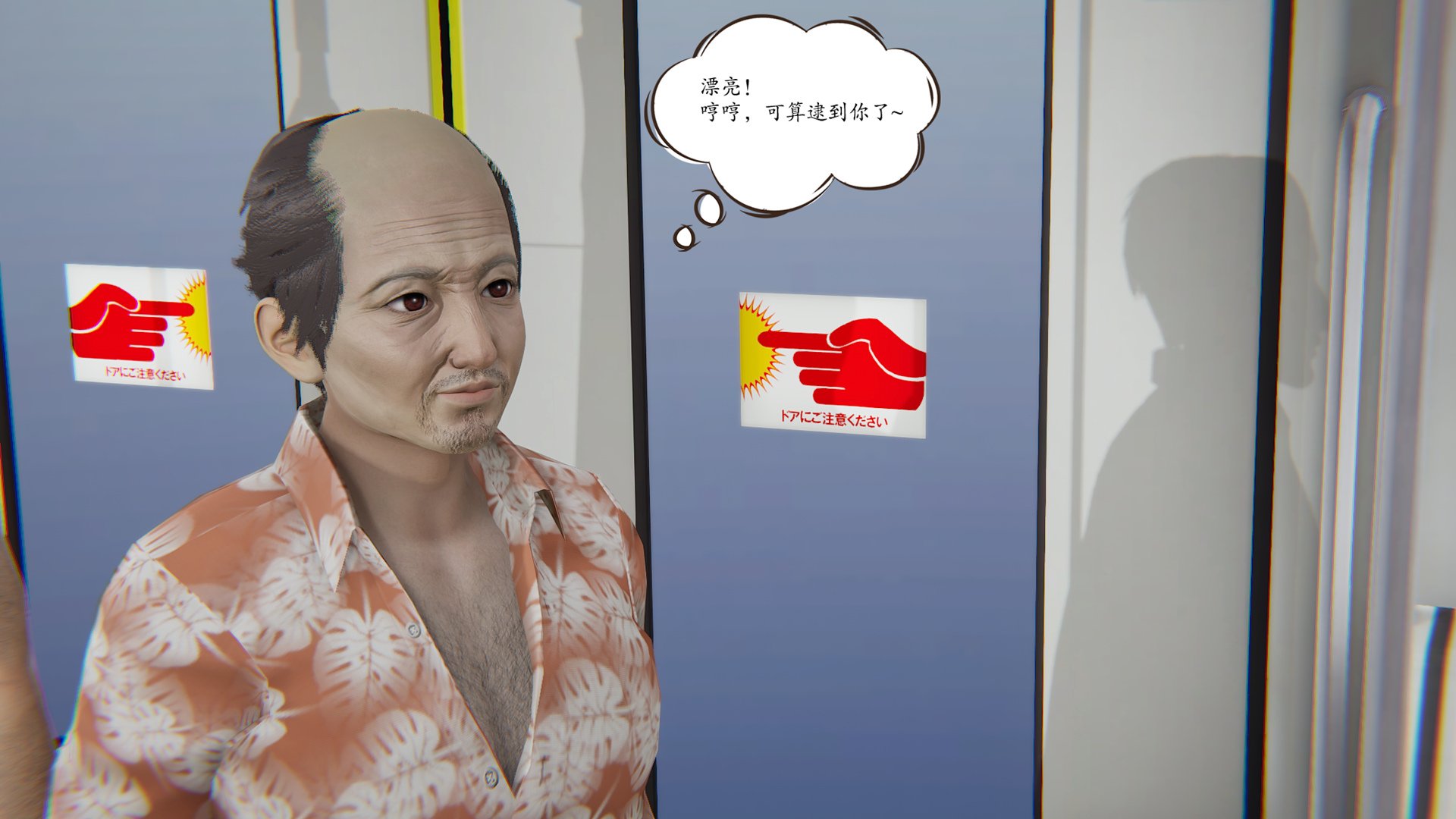 0686