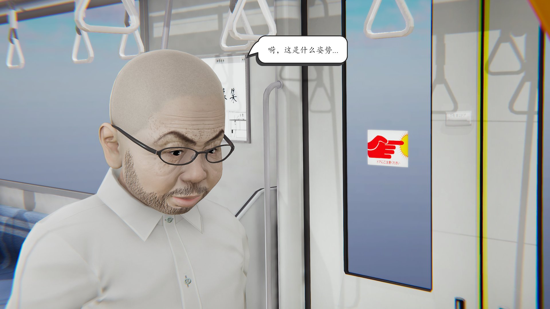 1069
