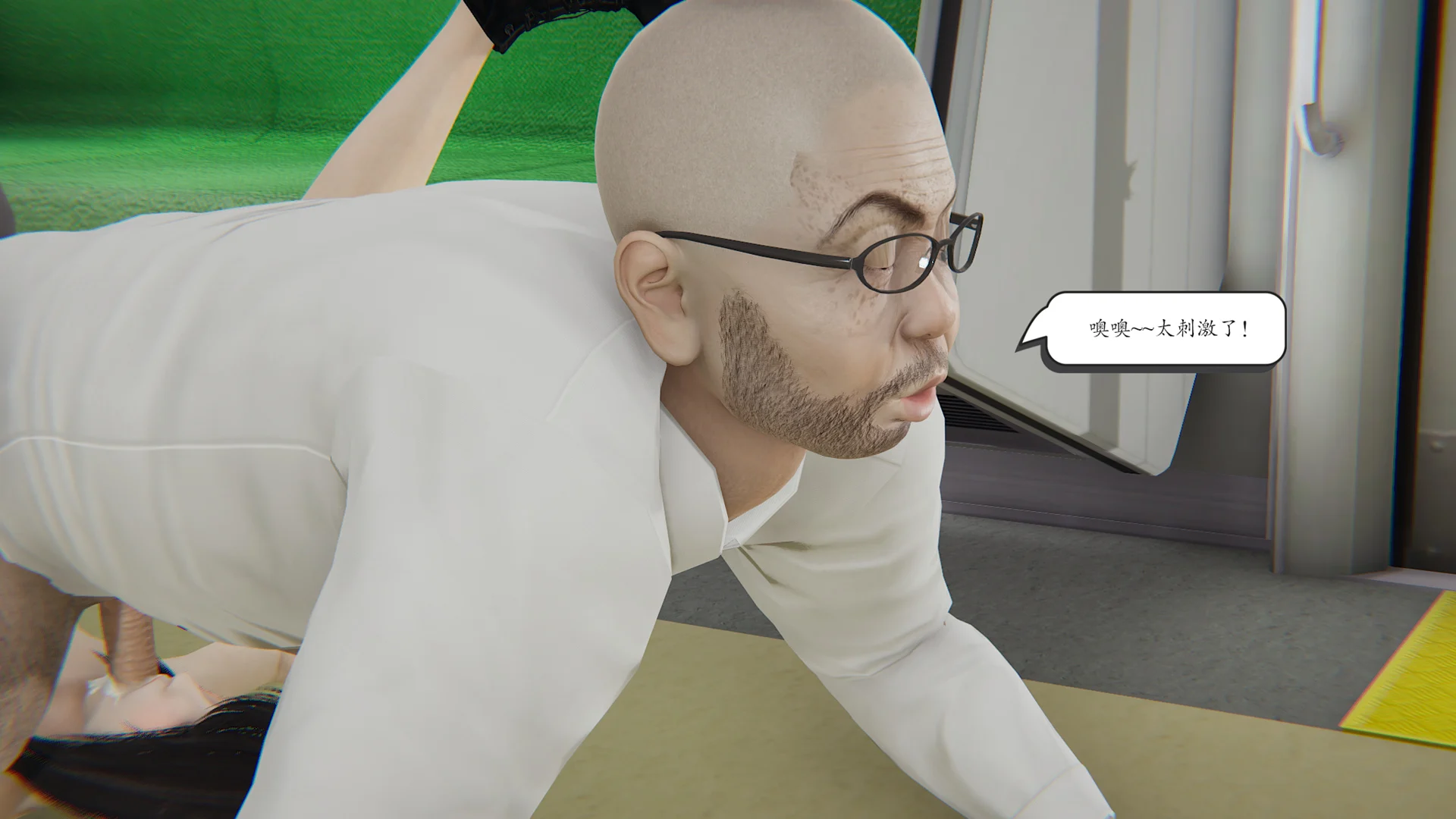 1084