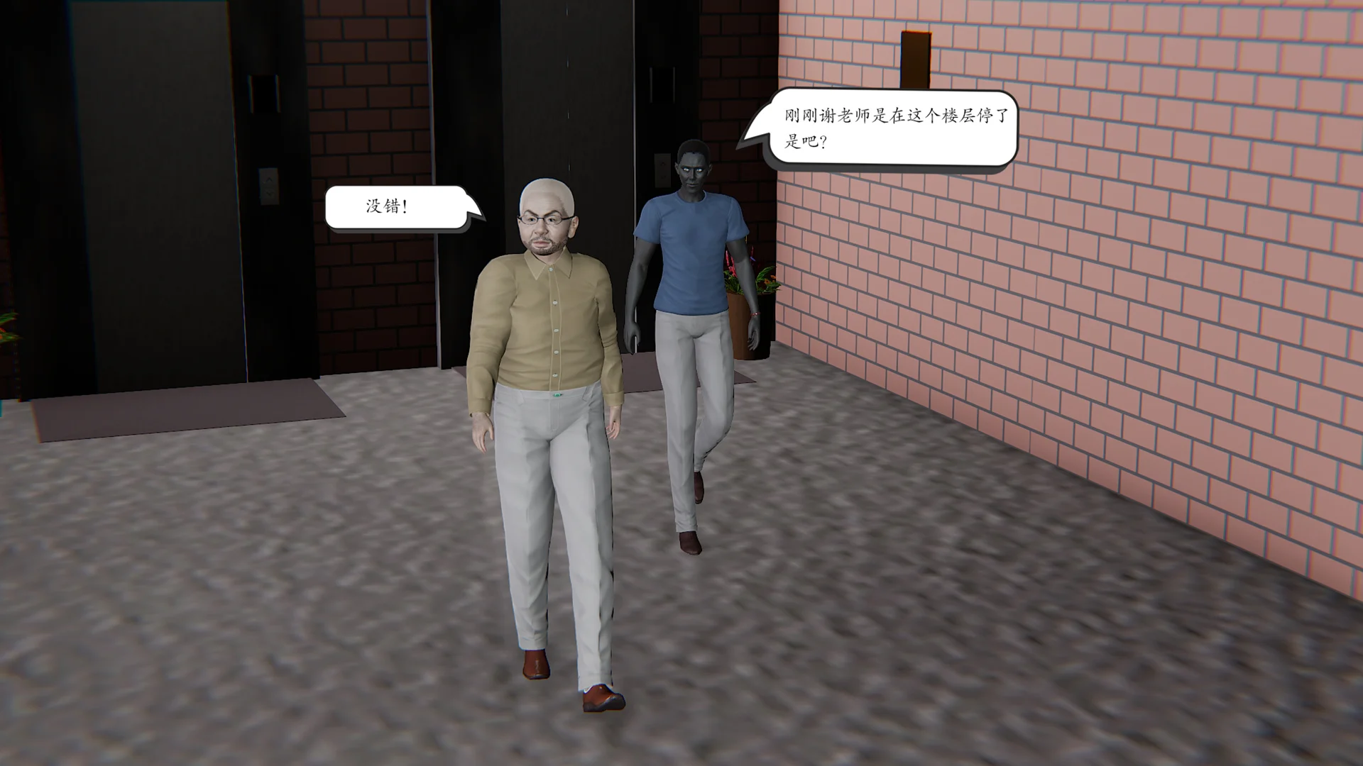 1335