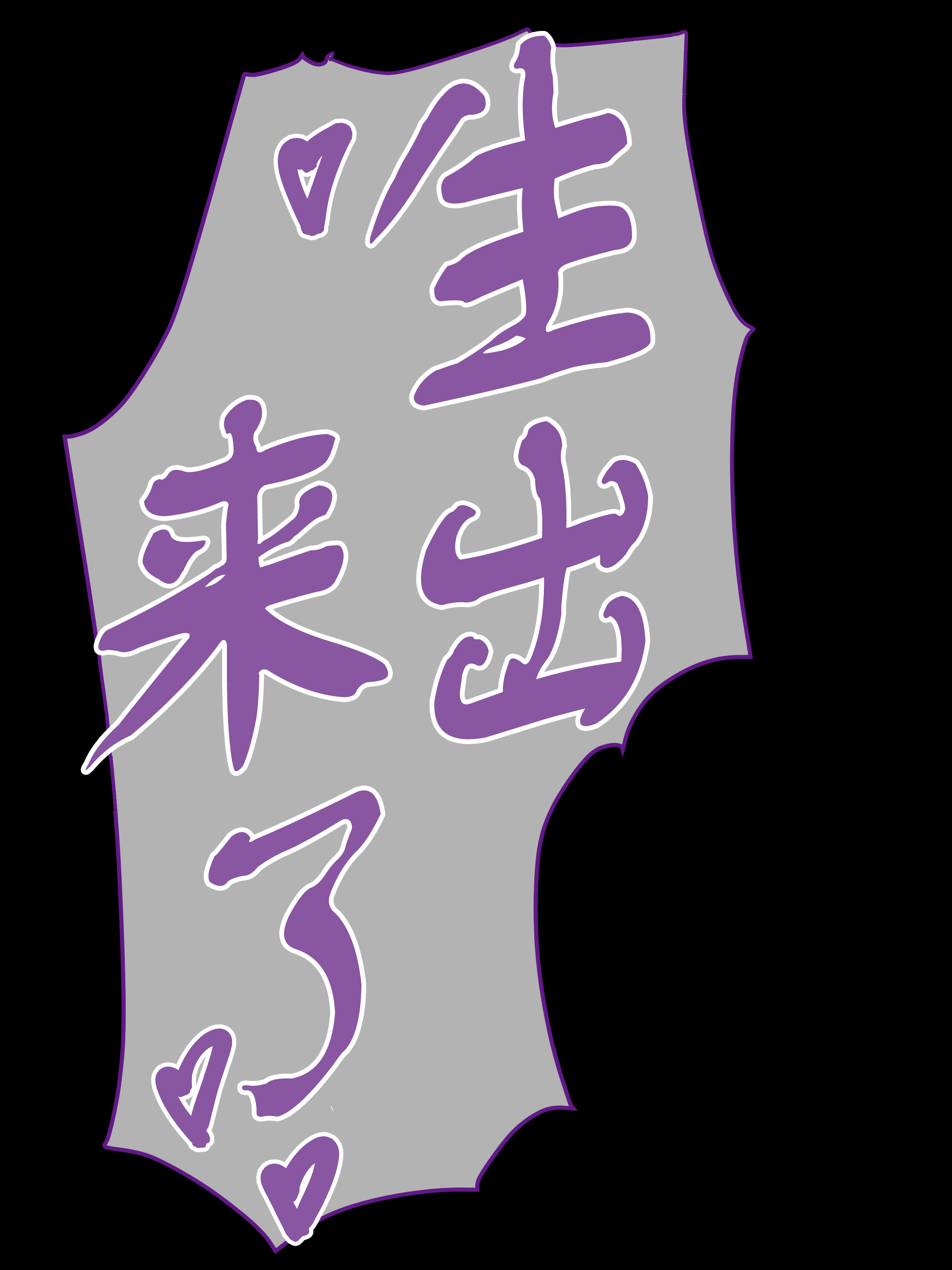 39