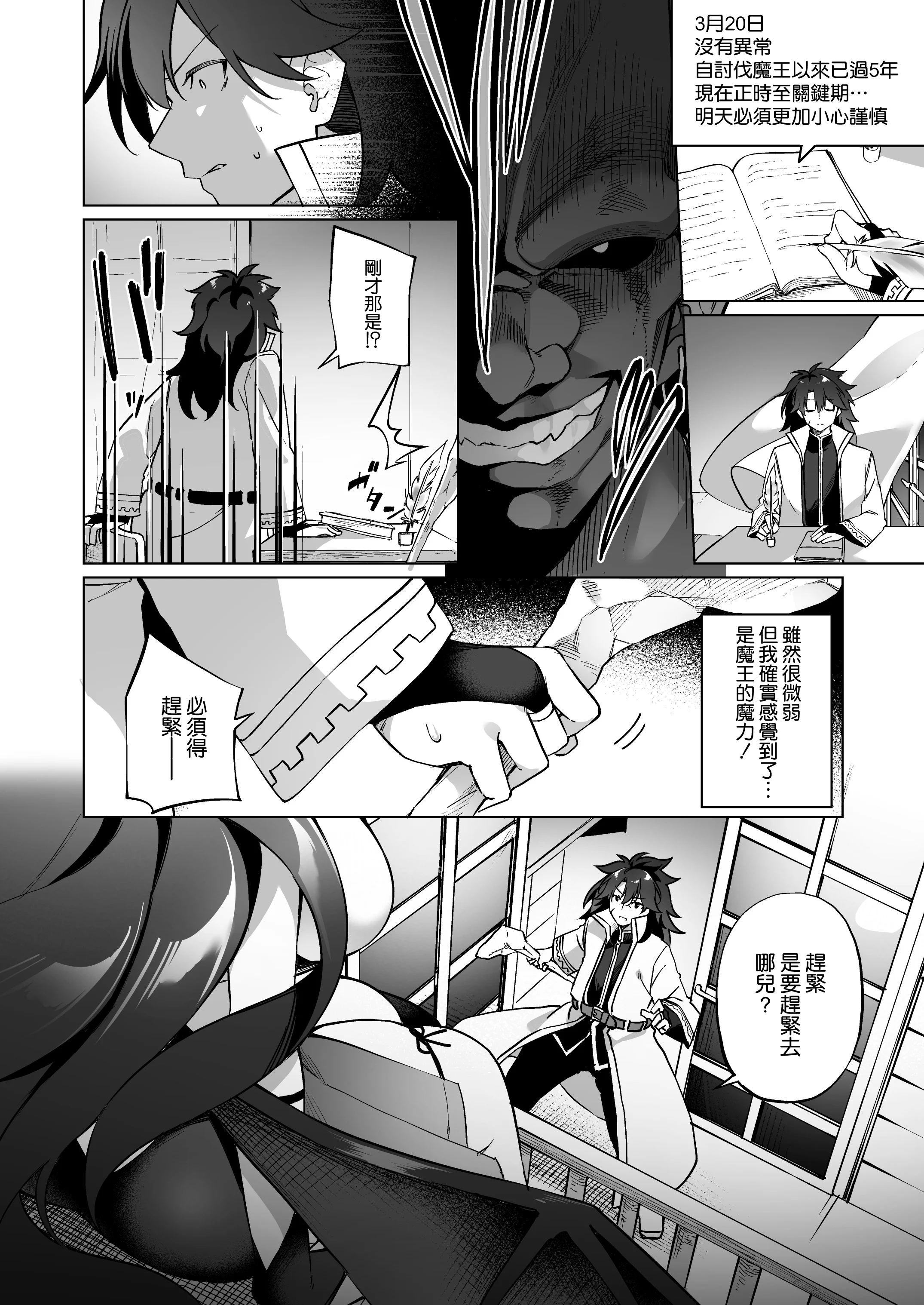 04