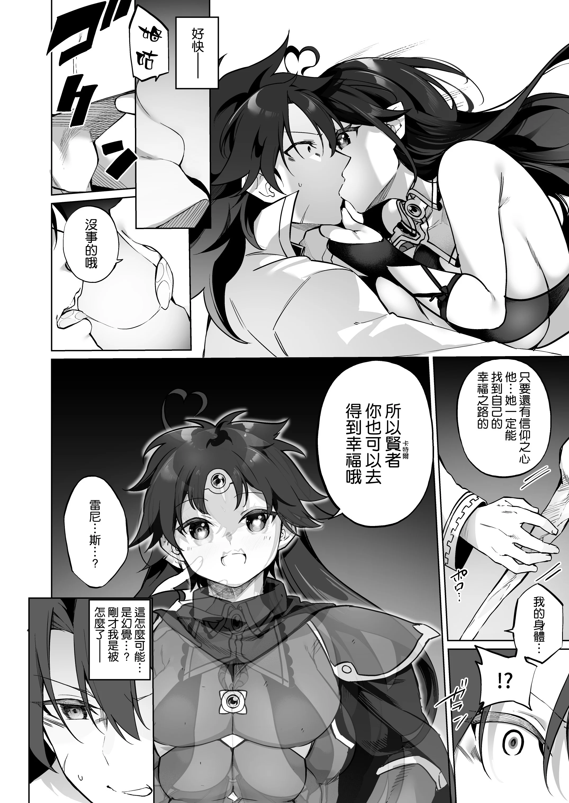 06