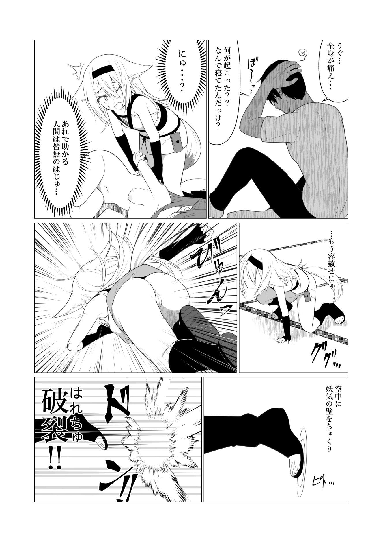 04