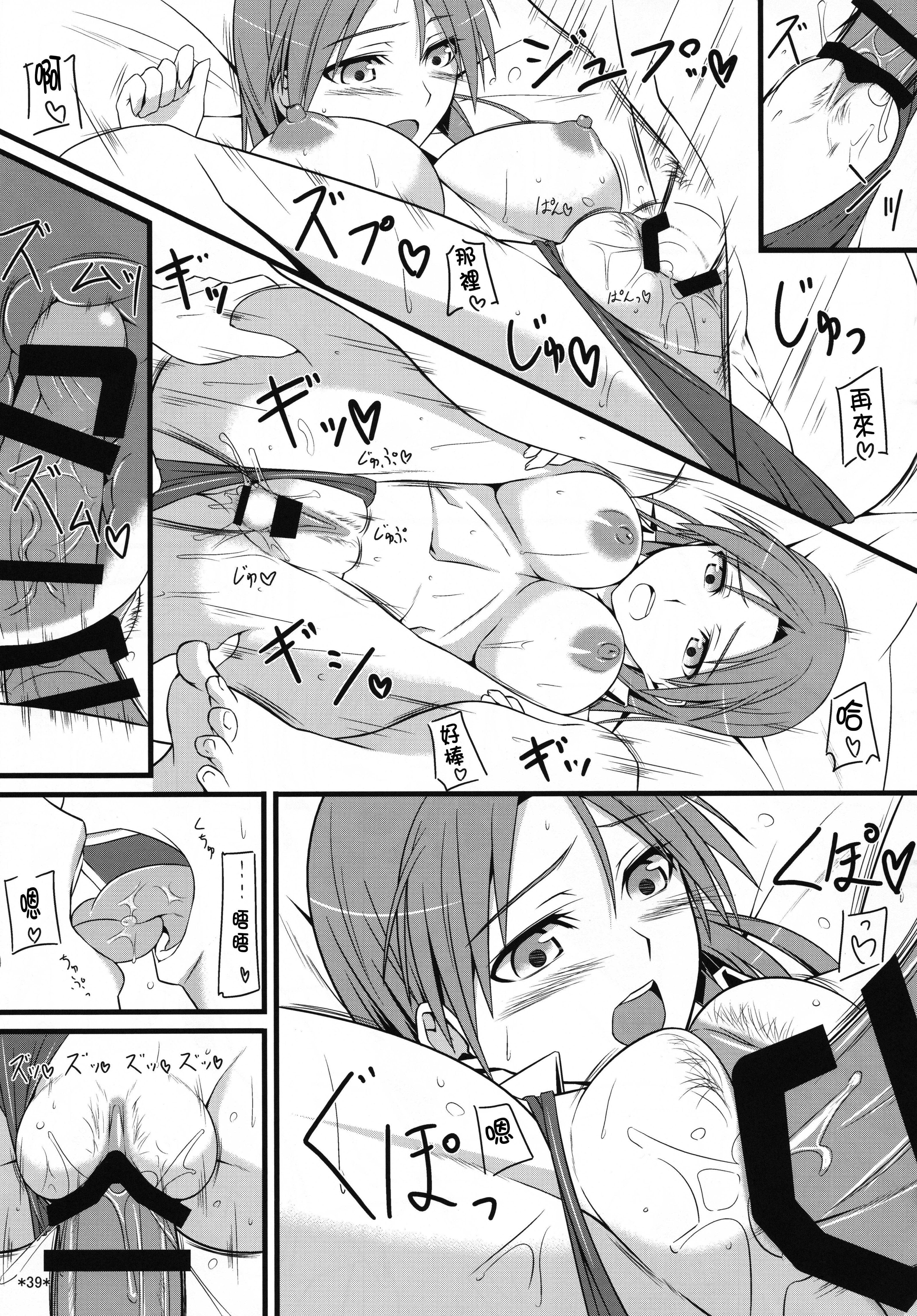 040