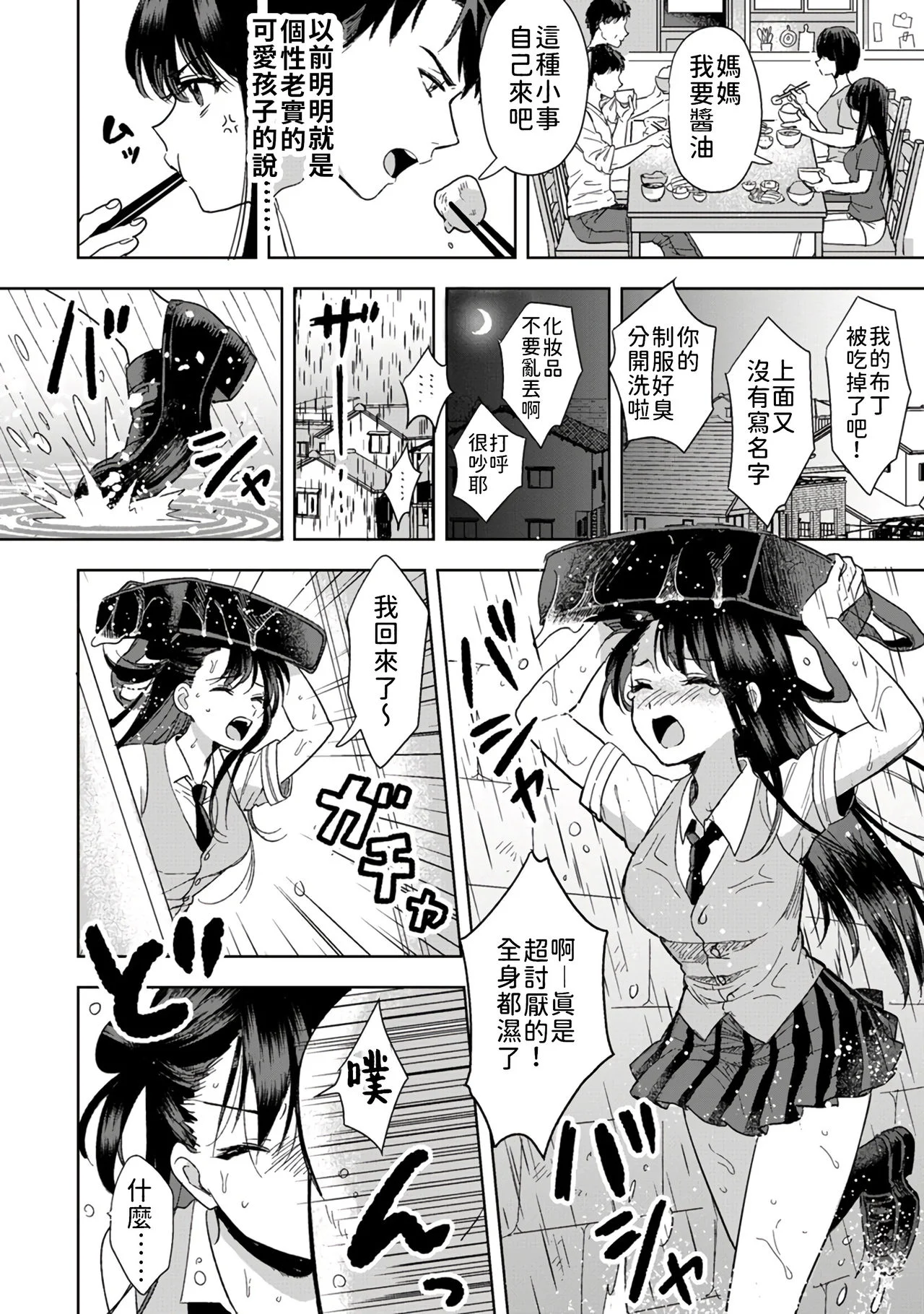 005
