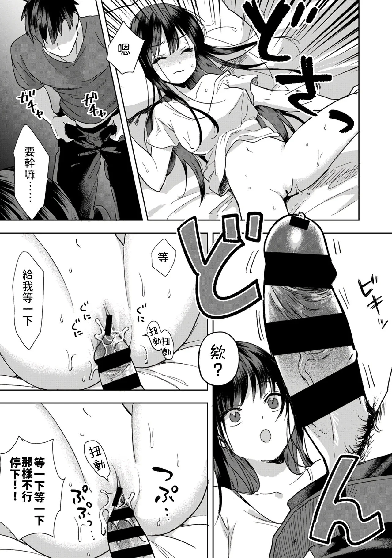 026