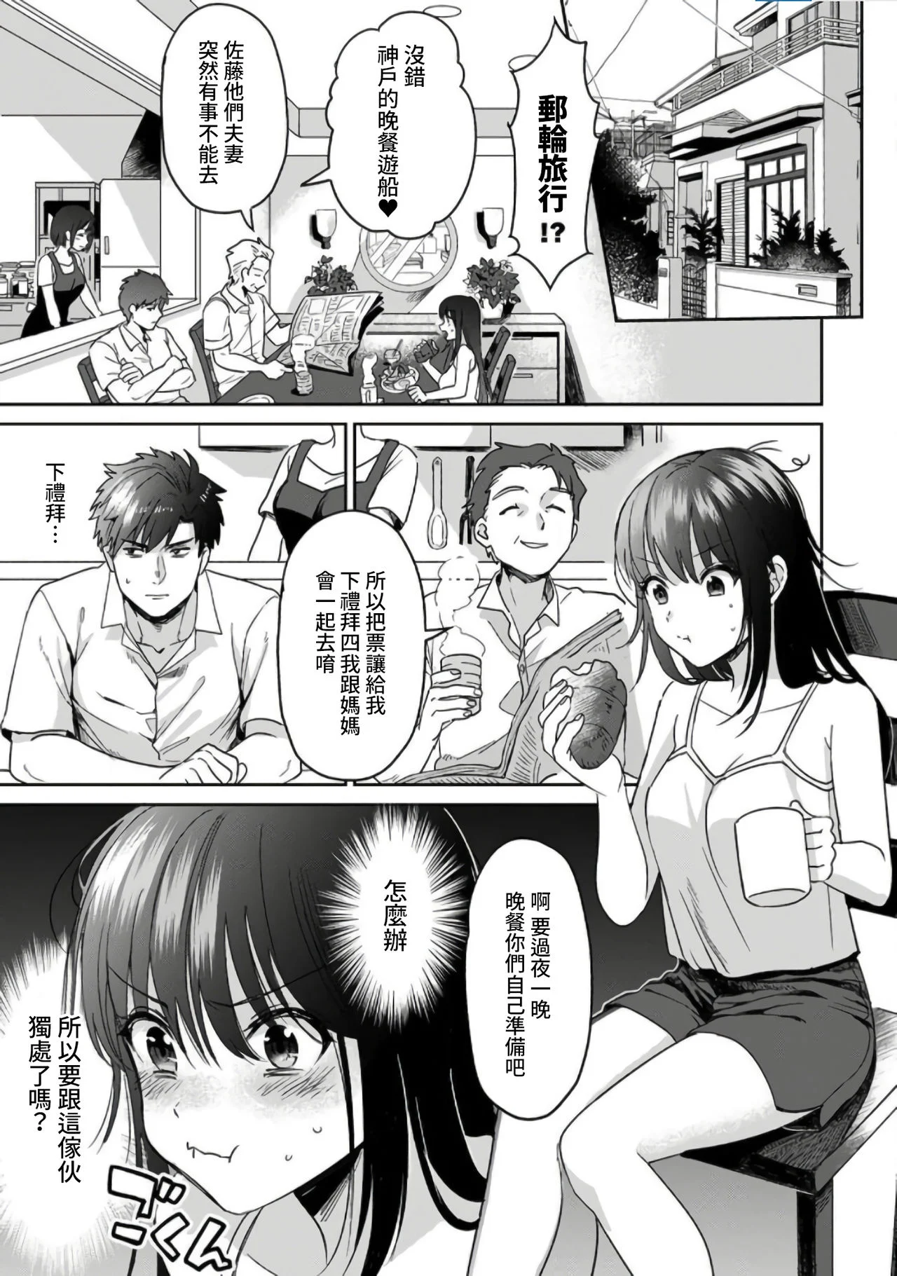 040