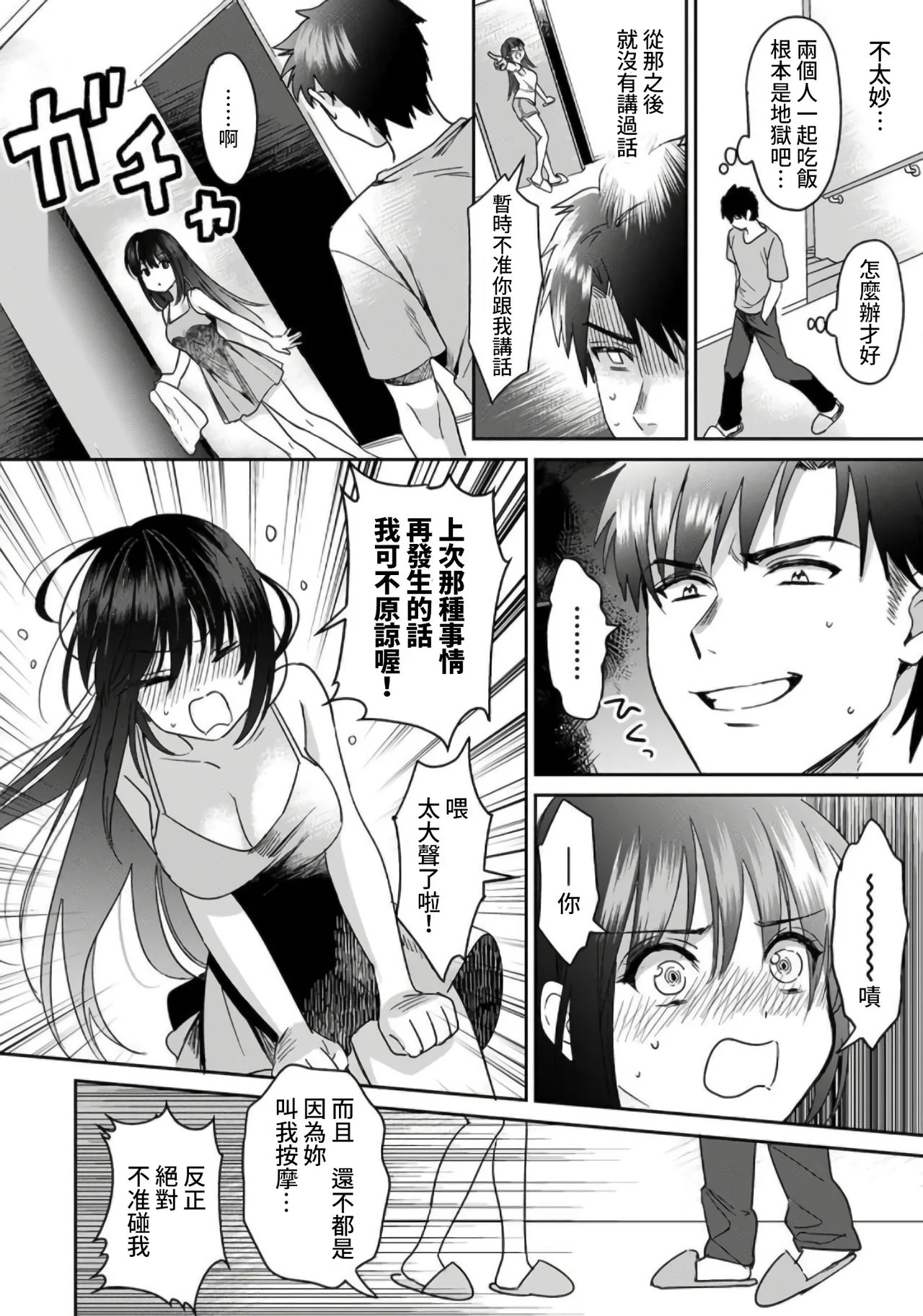 041