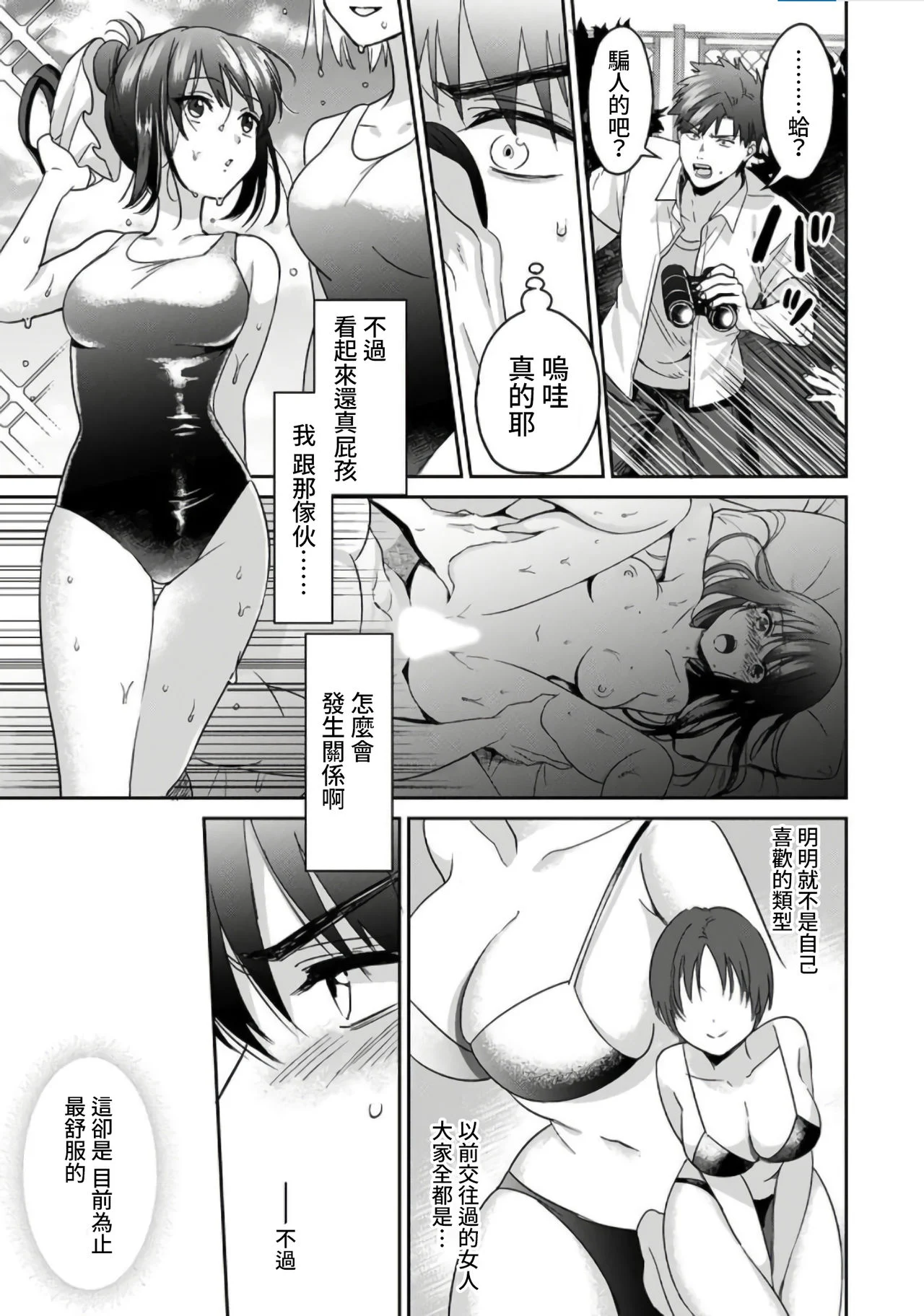 046