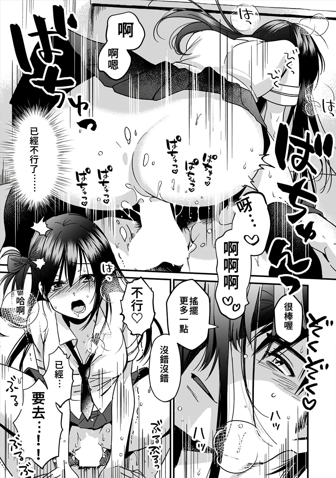 115